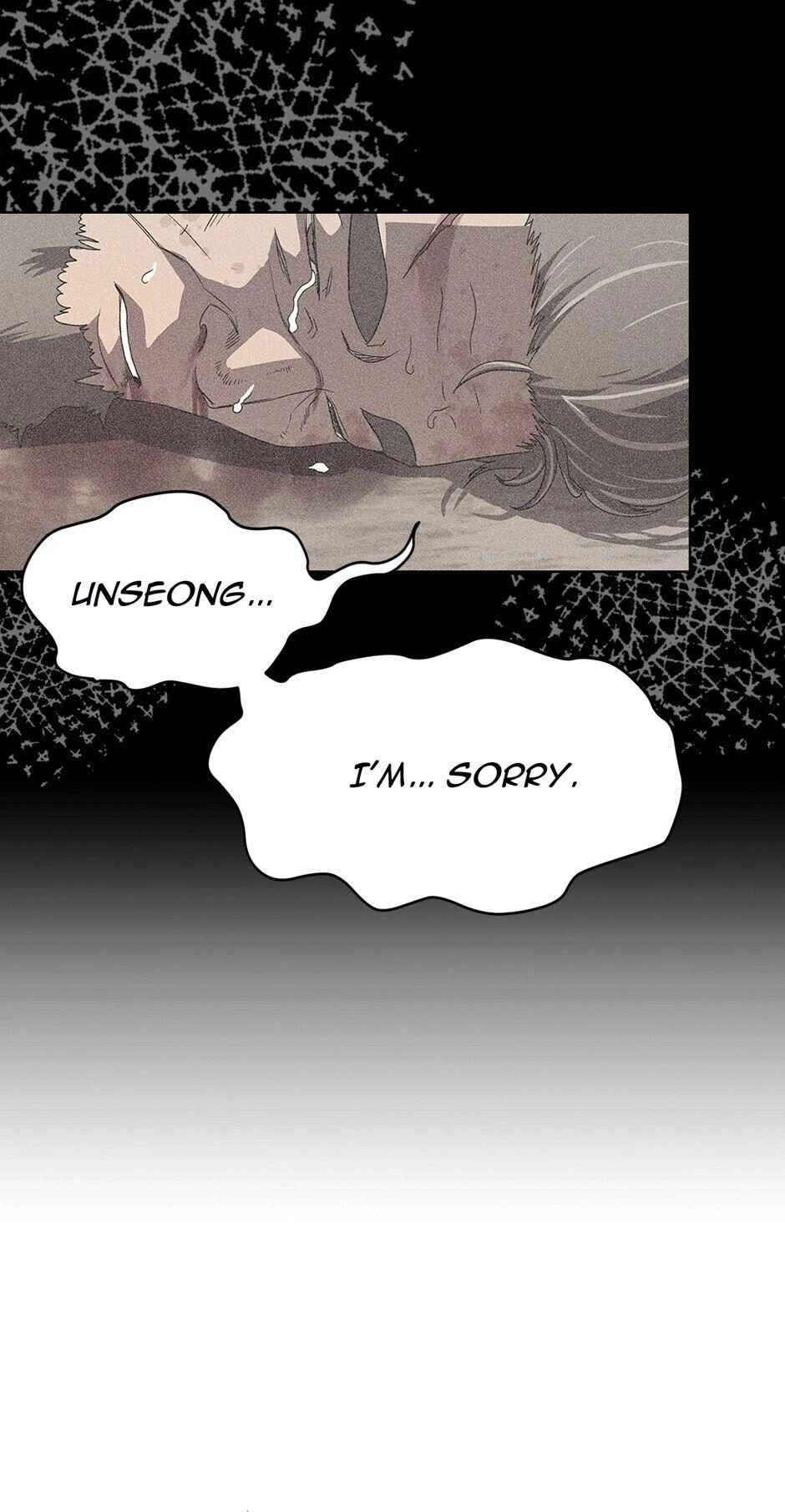 Heavenly Demon Reborn! Chapter 70 Page 76