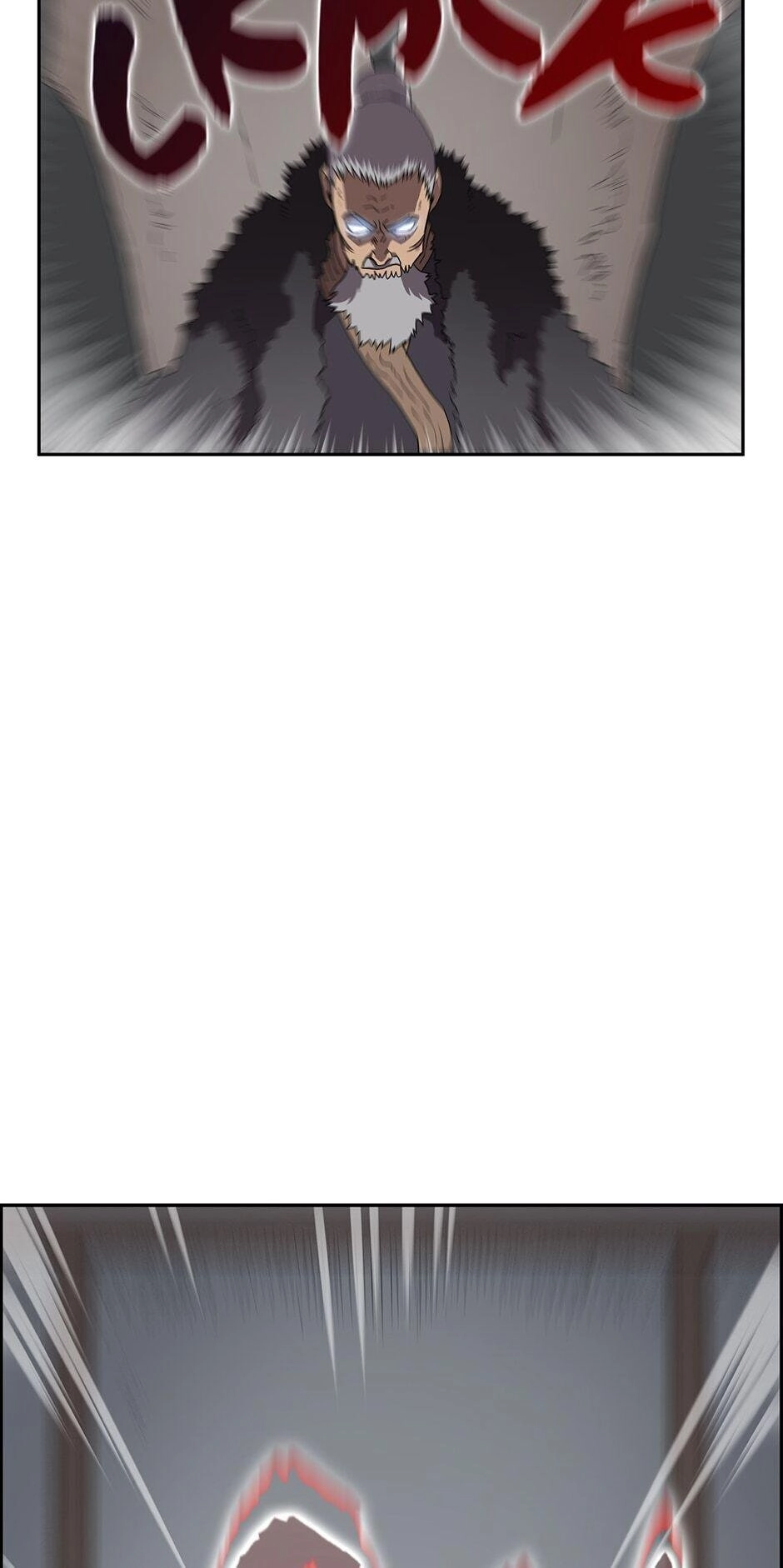 Heavenly Demon Reborn! Chapter 70 Page 14