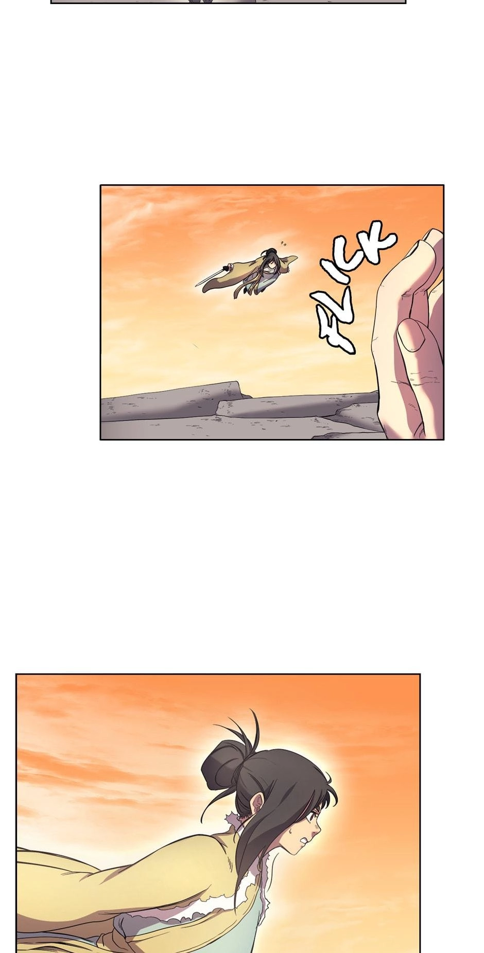 Heavenly Demon Reborn! Chapter 107 Page 5