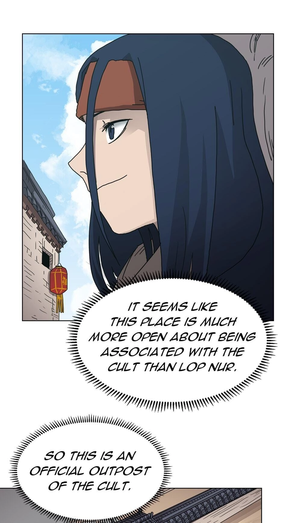 Heavenly Demon Reborn! Chapter 23 Page 9