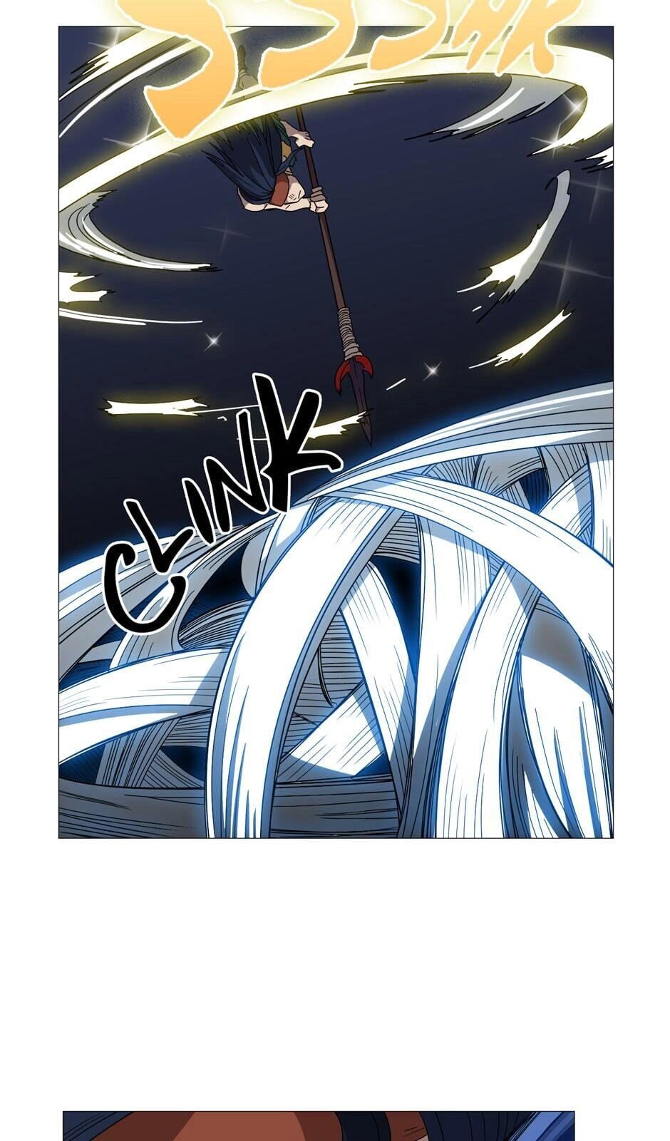 Heavenly Demon Reborn! Chapter 33 Page 17