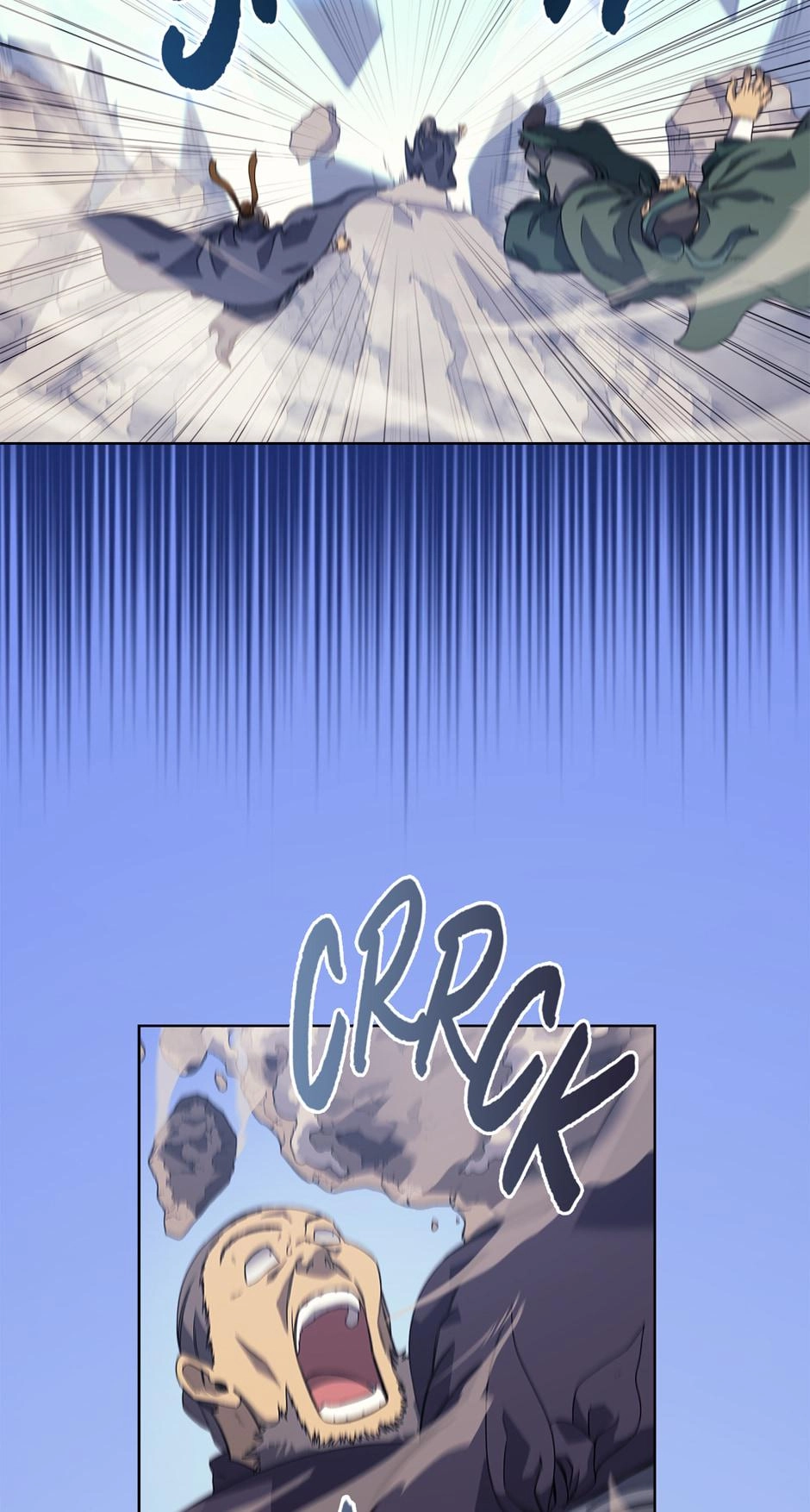 Heavenly Demon Reborn! Chapter 156 Page 43