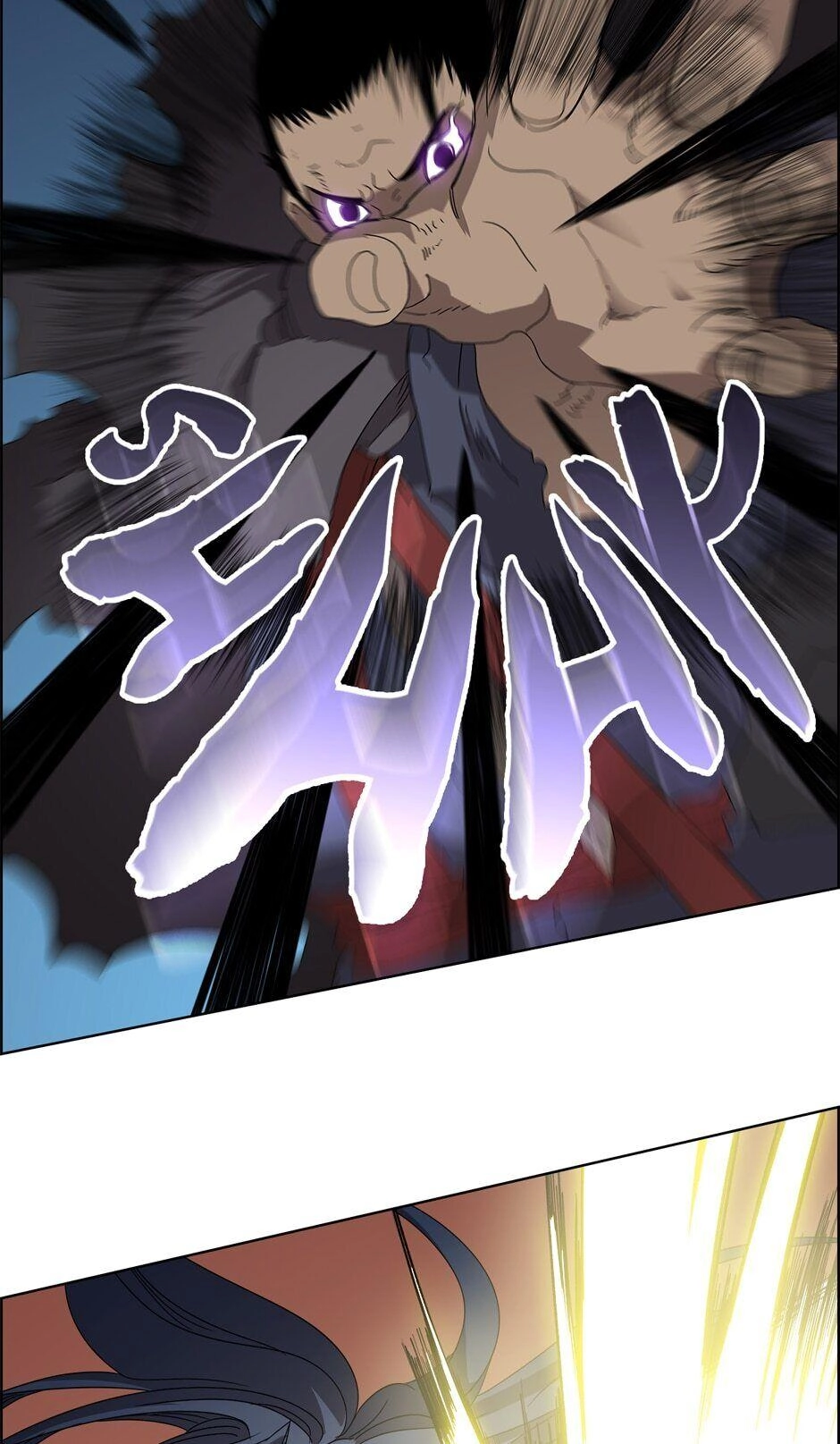 Heavenly Demon Reborn! Chapter 63 Page 50