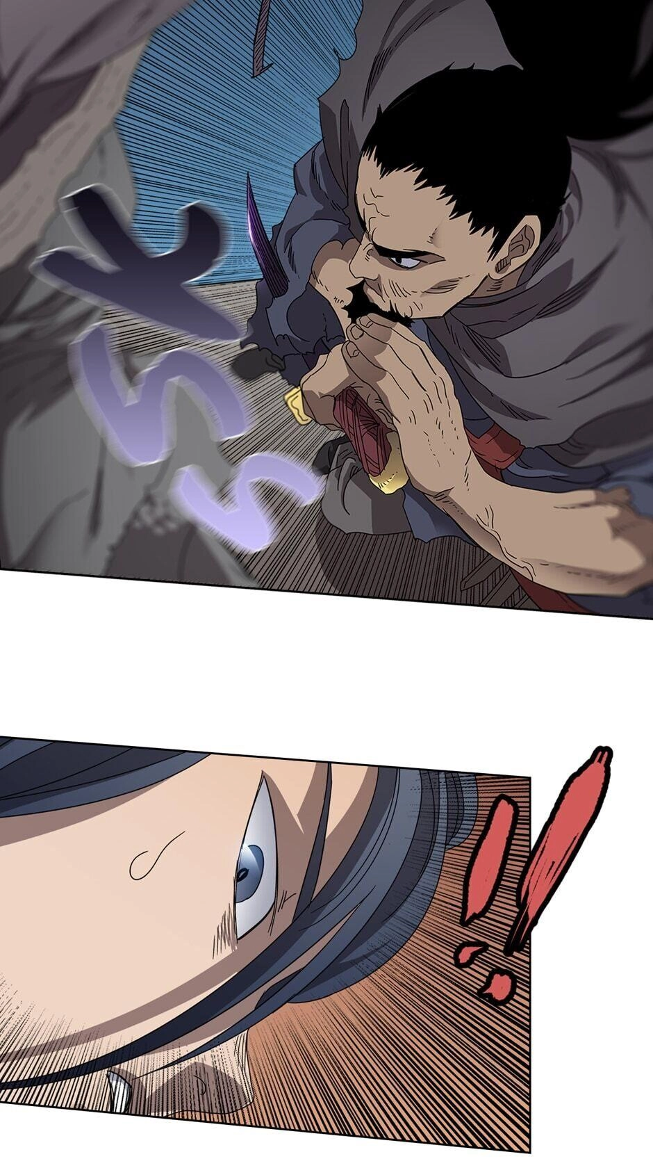 Heavenly Demon Reborn! Chapter 63 Page 5