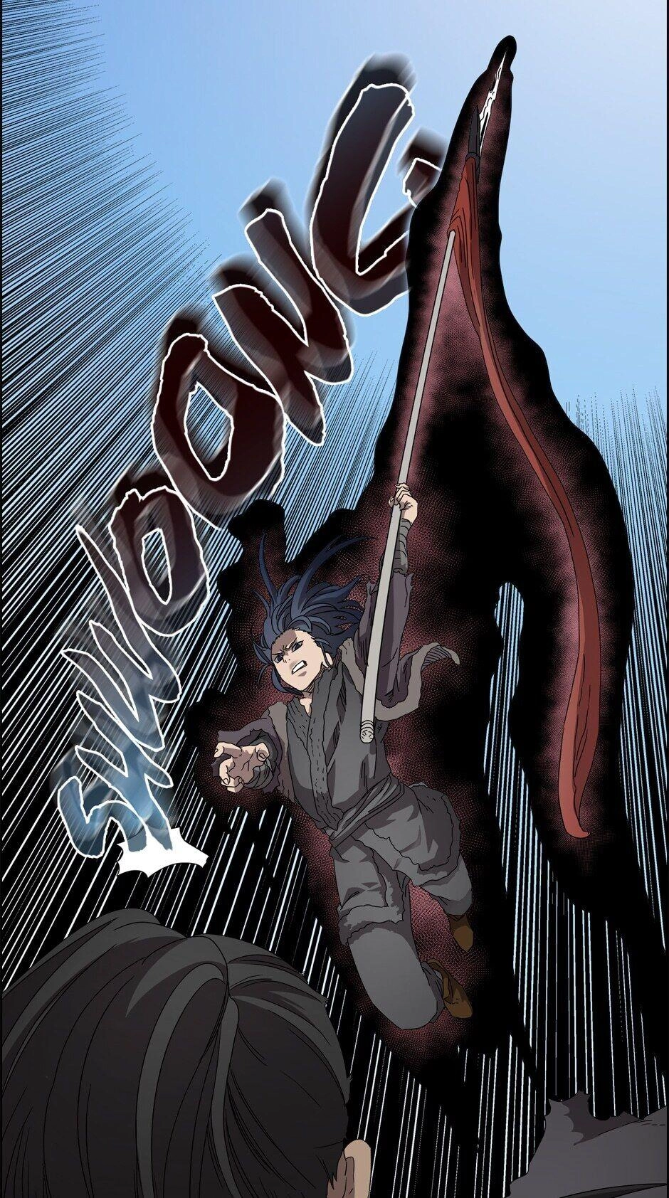 Heavenly Demon Reborn! Chapter 63 Page 19