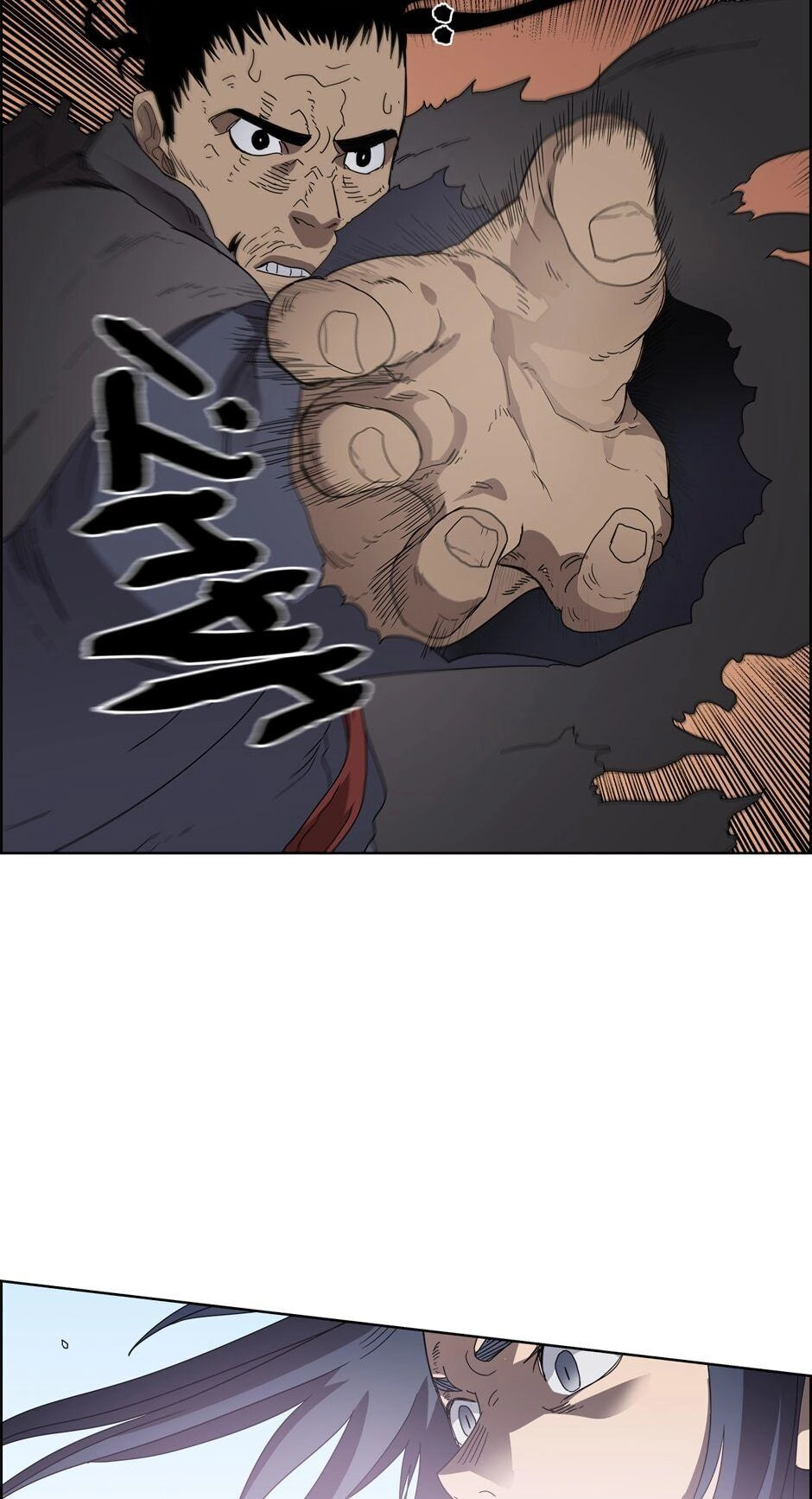 Heavenly Demon Reborn! Chapter 63 Page 39