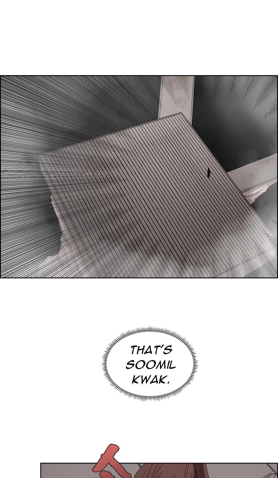 Heavenly Demon Reborn! Chapter 60 Page 17