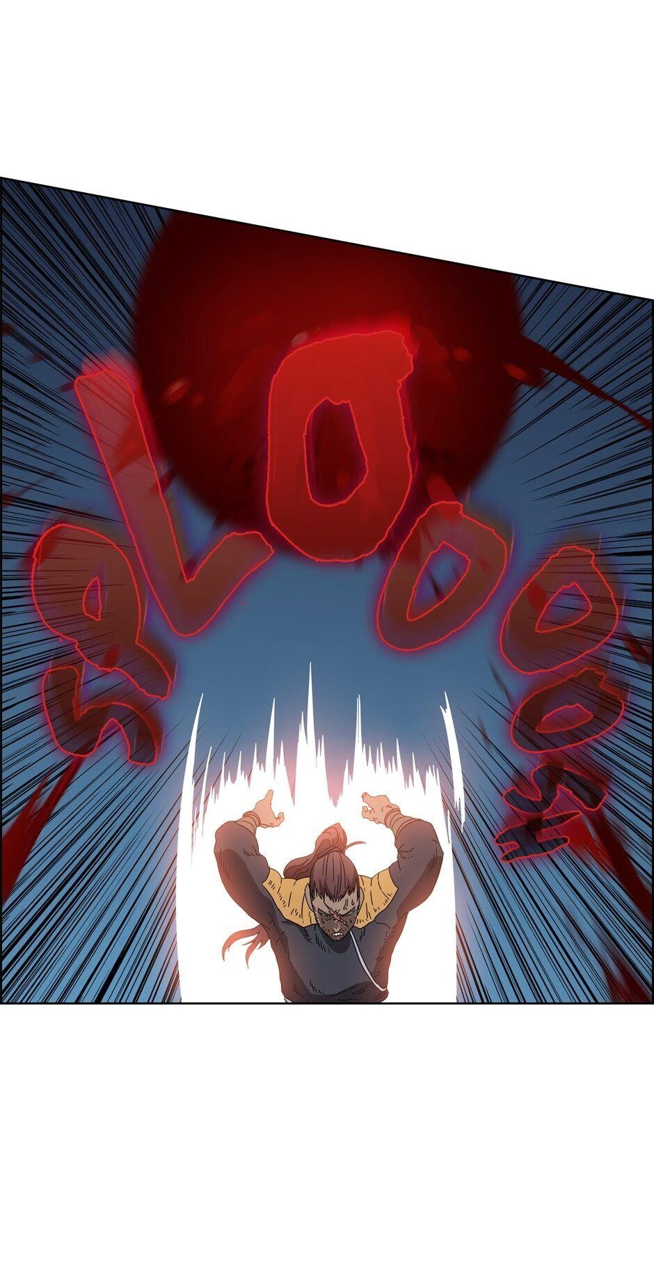 Heavenly Demon Reborn! Chapter 60 Page 47