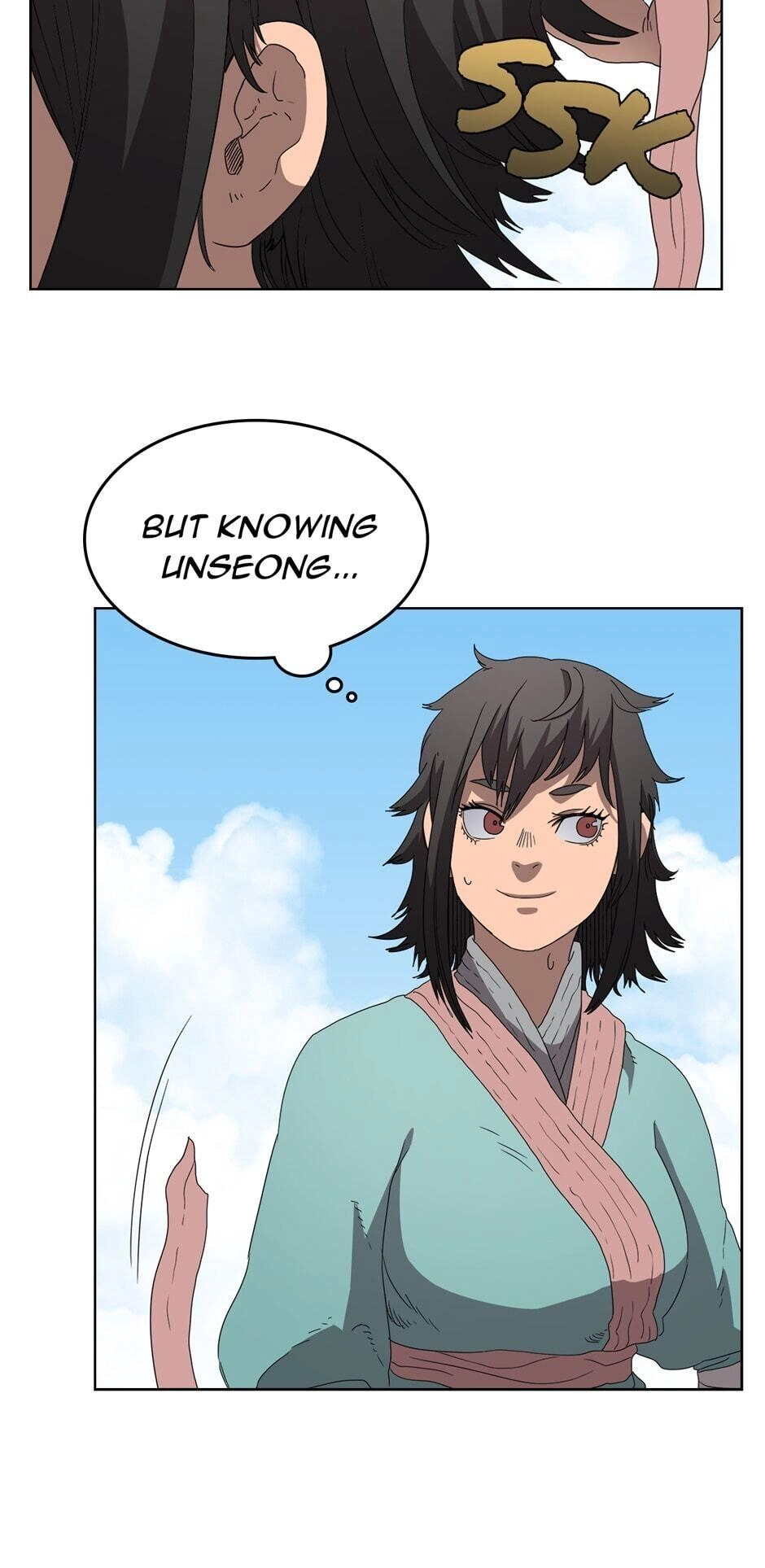 Heavenly Demon Reborn! Chapter 60 Page 23