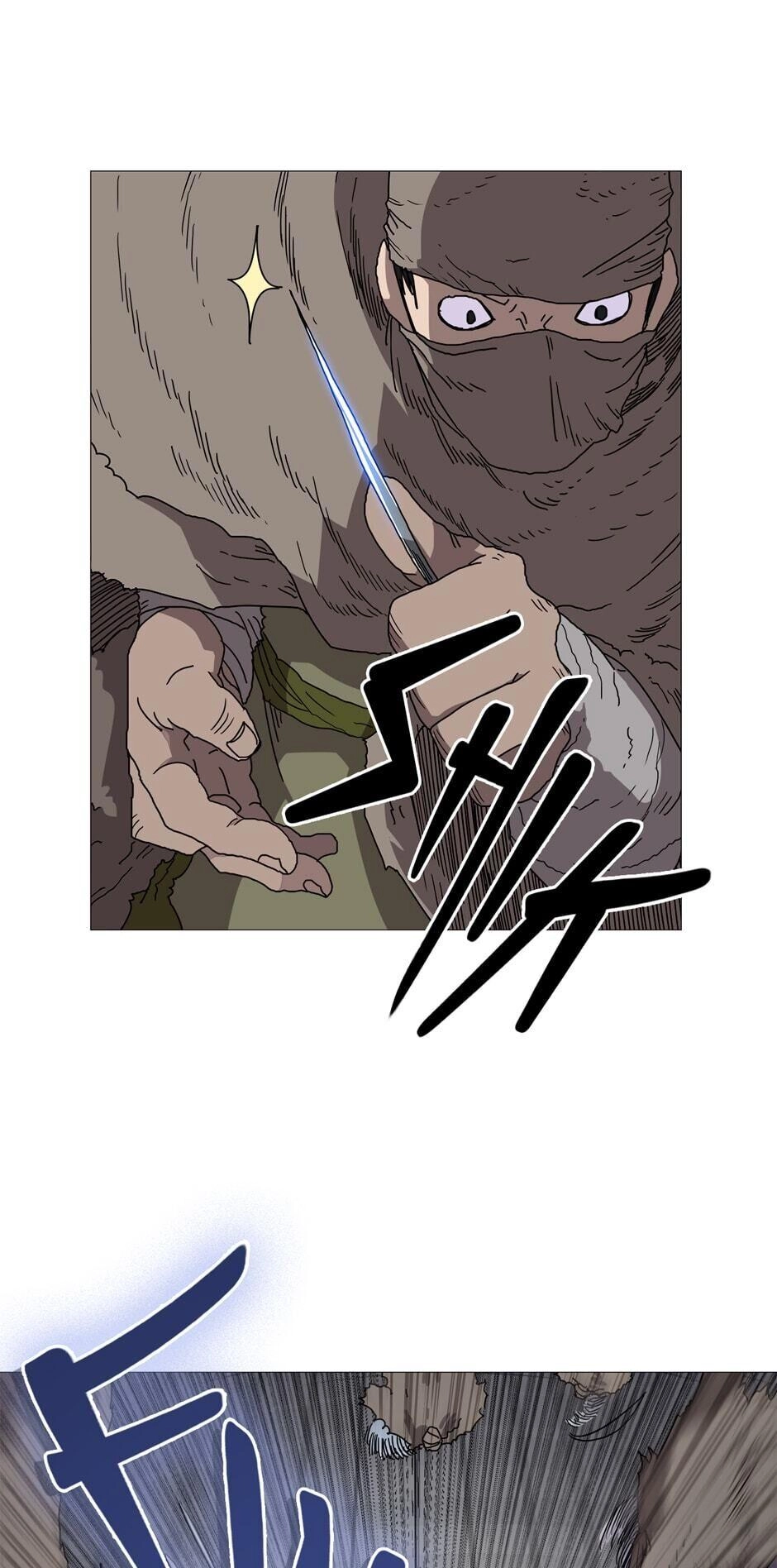 Heavenly Demon Reborn! Chapter 26 Page 7