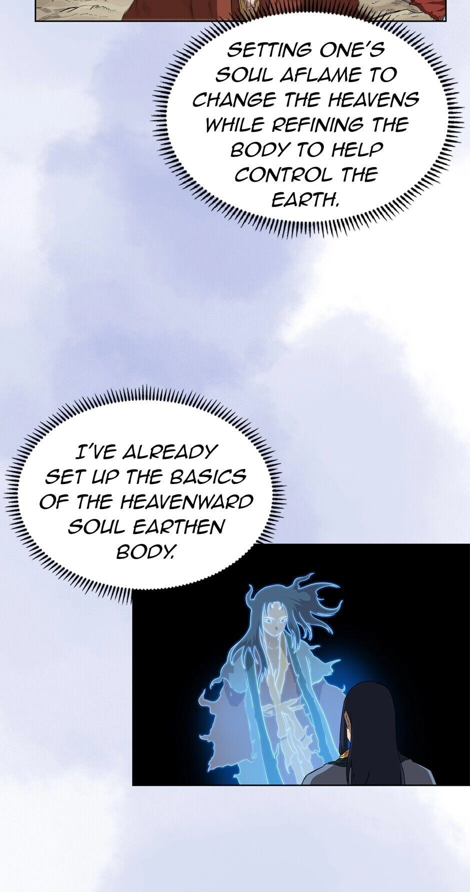 Heavenly Demon Reborn! Chapter 78 Page 6