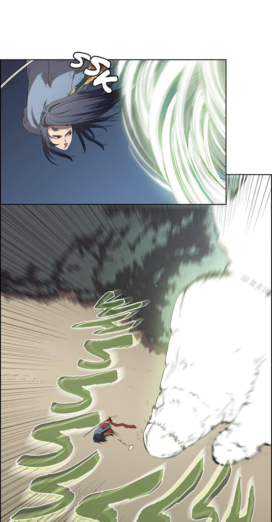Heavenly Demon Reborn! Chapter 78 Page 34