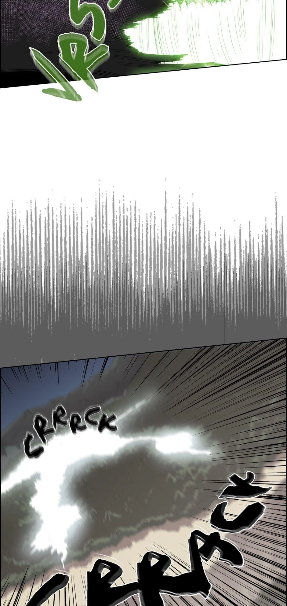 Heavenly Demon Reborn! Chapter 78 Page 42