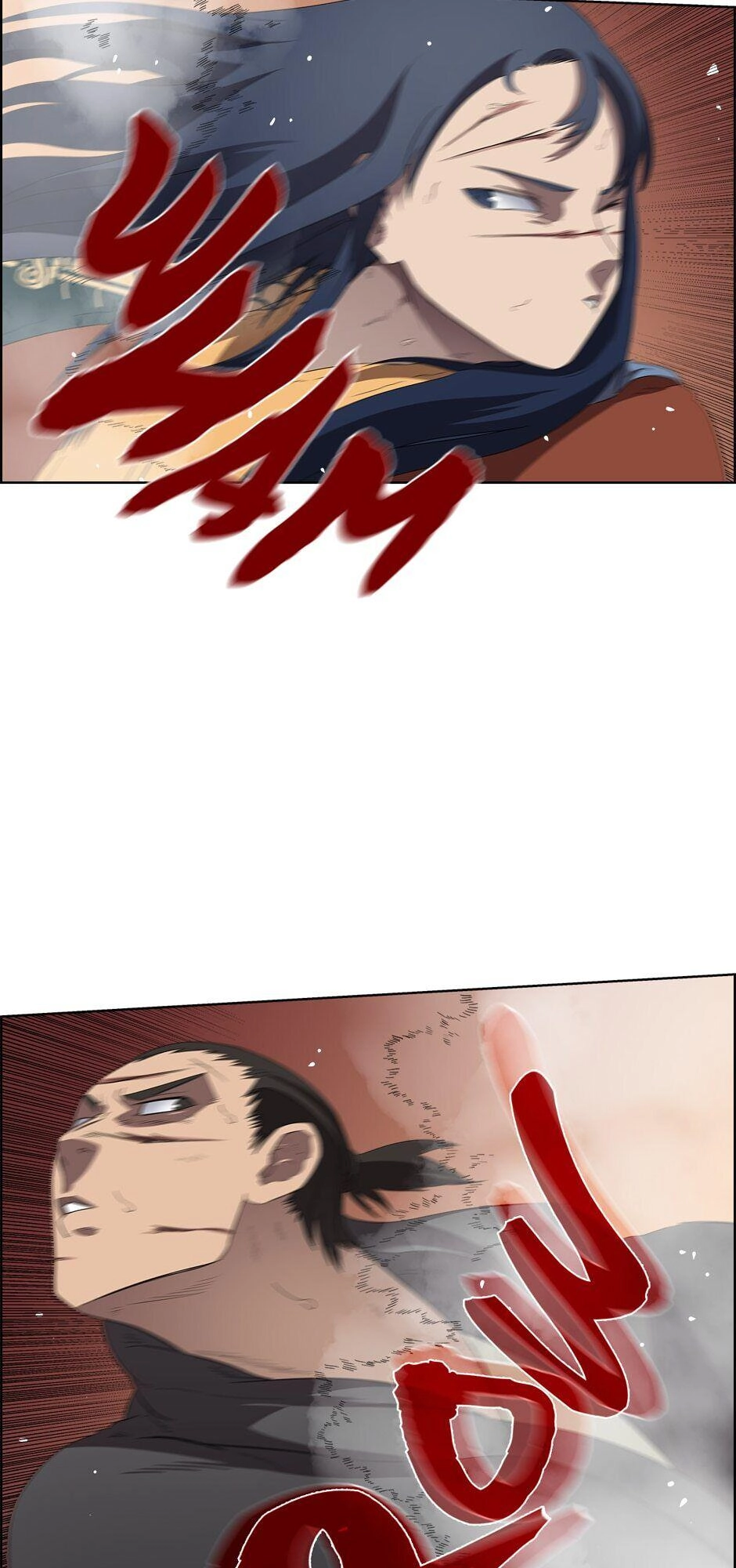 Heavenly Demon Reborn! Chapter 78 Page 63