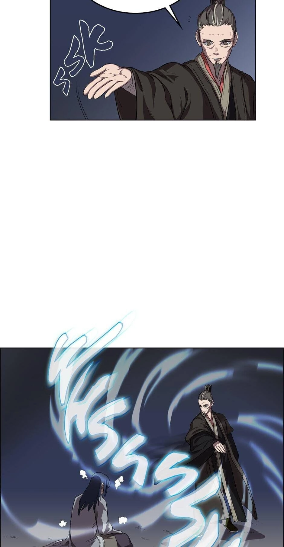 Heavenly Demon Reborn! Chapter 81 Page 9