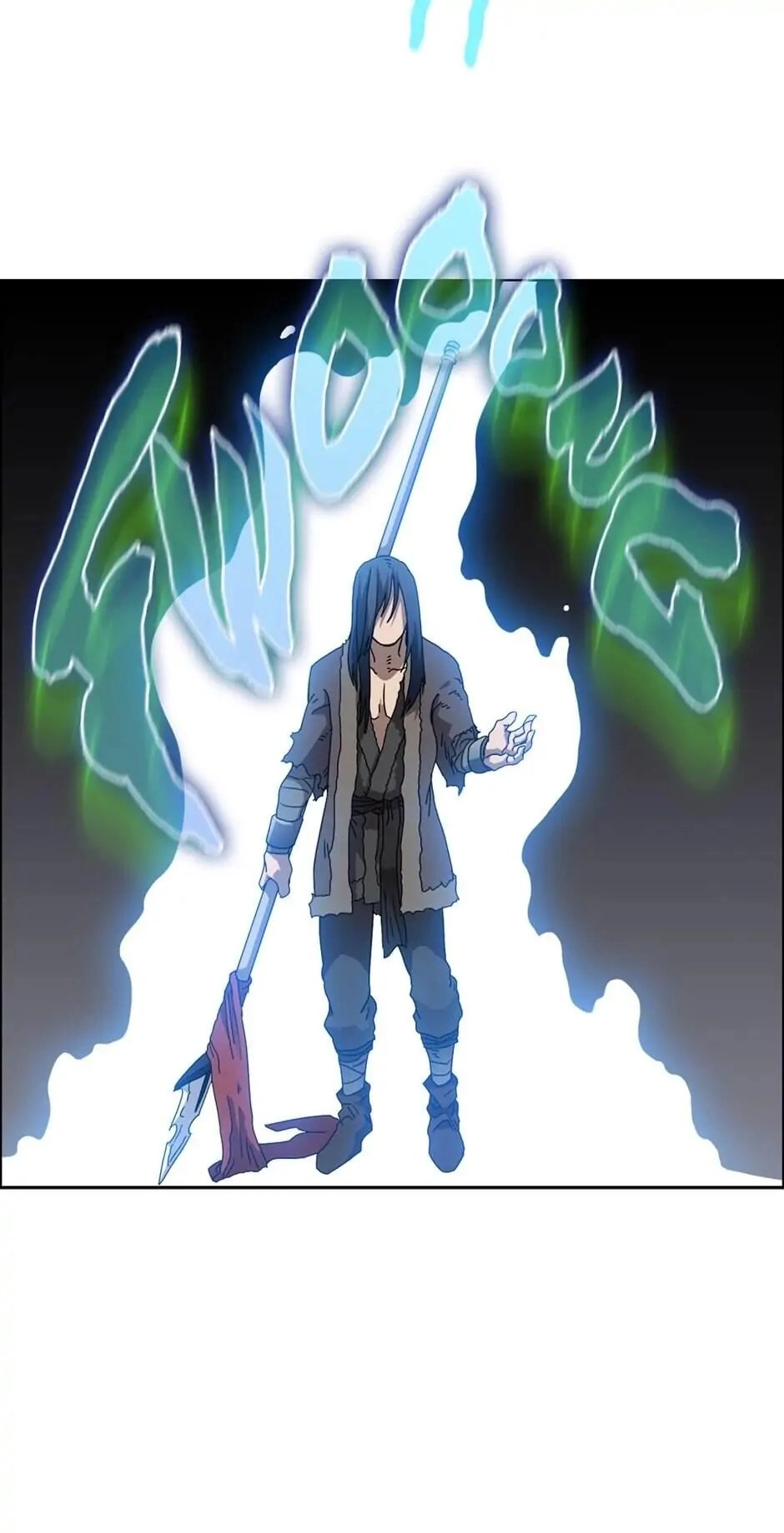 Heavenly Demon Reborn! Chapter 58 – Breaking Through Page 23