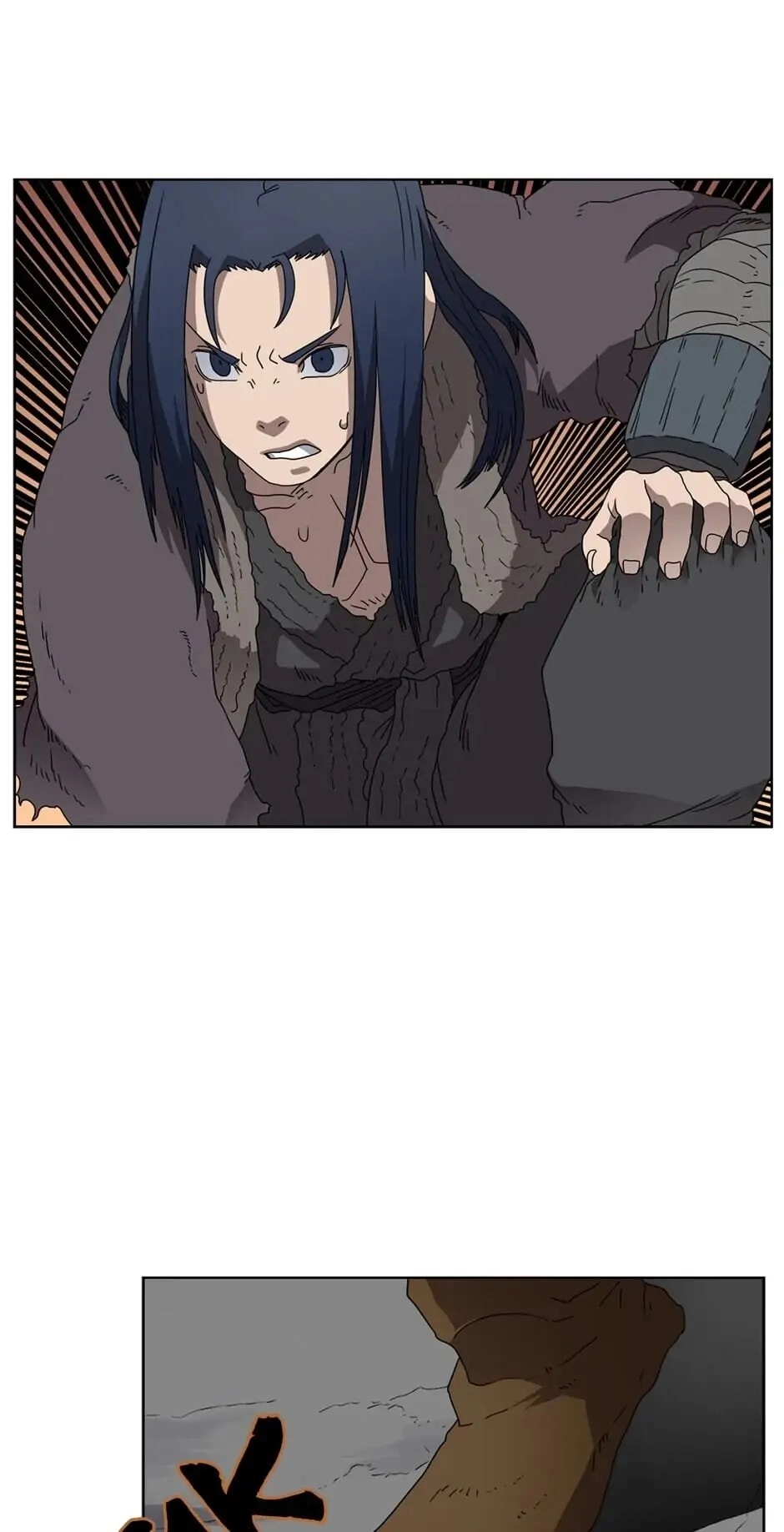 Heavenly Demon Reborn! Chapter 58 – Breaking Through Page 18