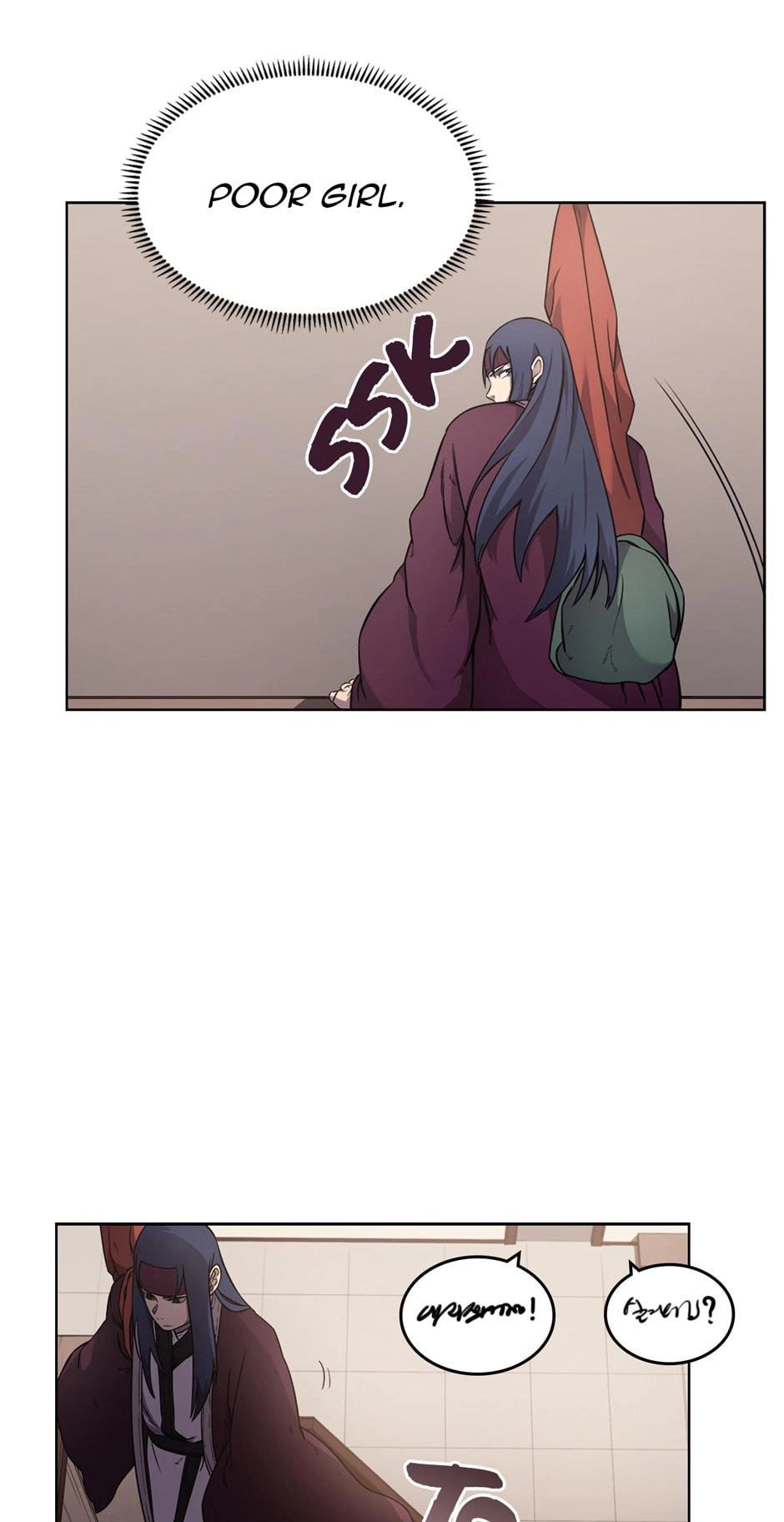 Heavenly Demon Reborn! Chapter 124 Page 29