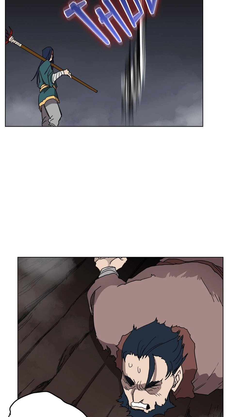 Heavenly Demon Reborn! Chapter 21 Page 20