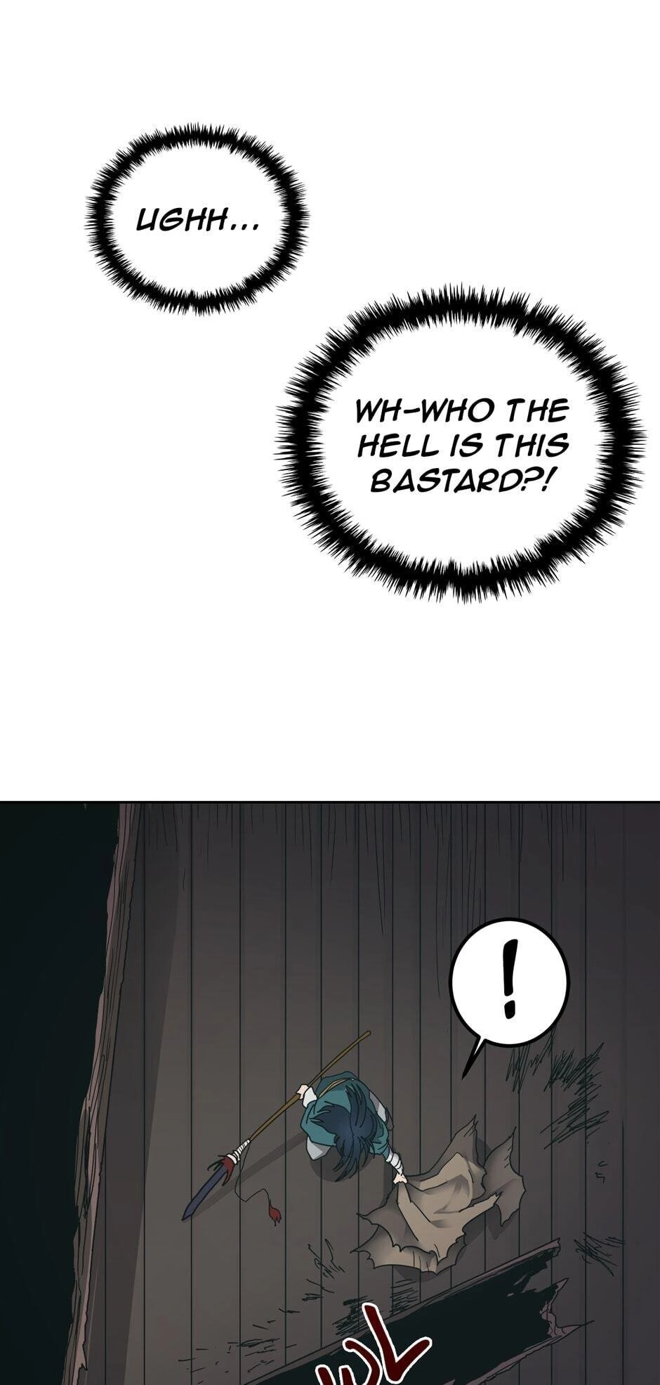 Heavenly Demon Reborn! Chapter 21 Page 27