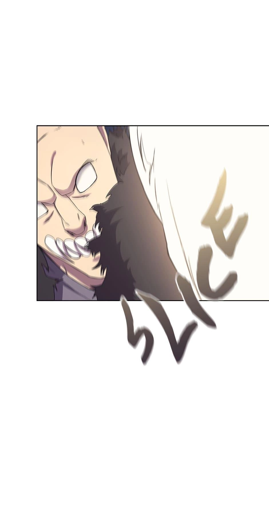 Heavenly Demon Reborn! Chapter 112 Page 48