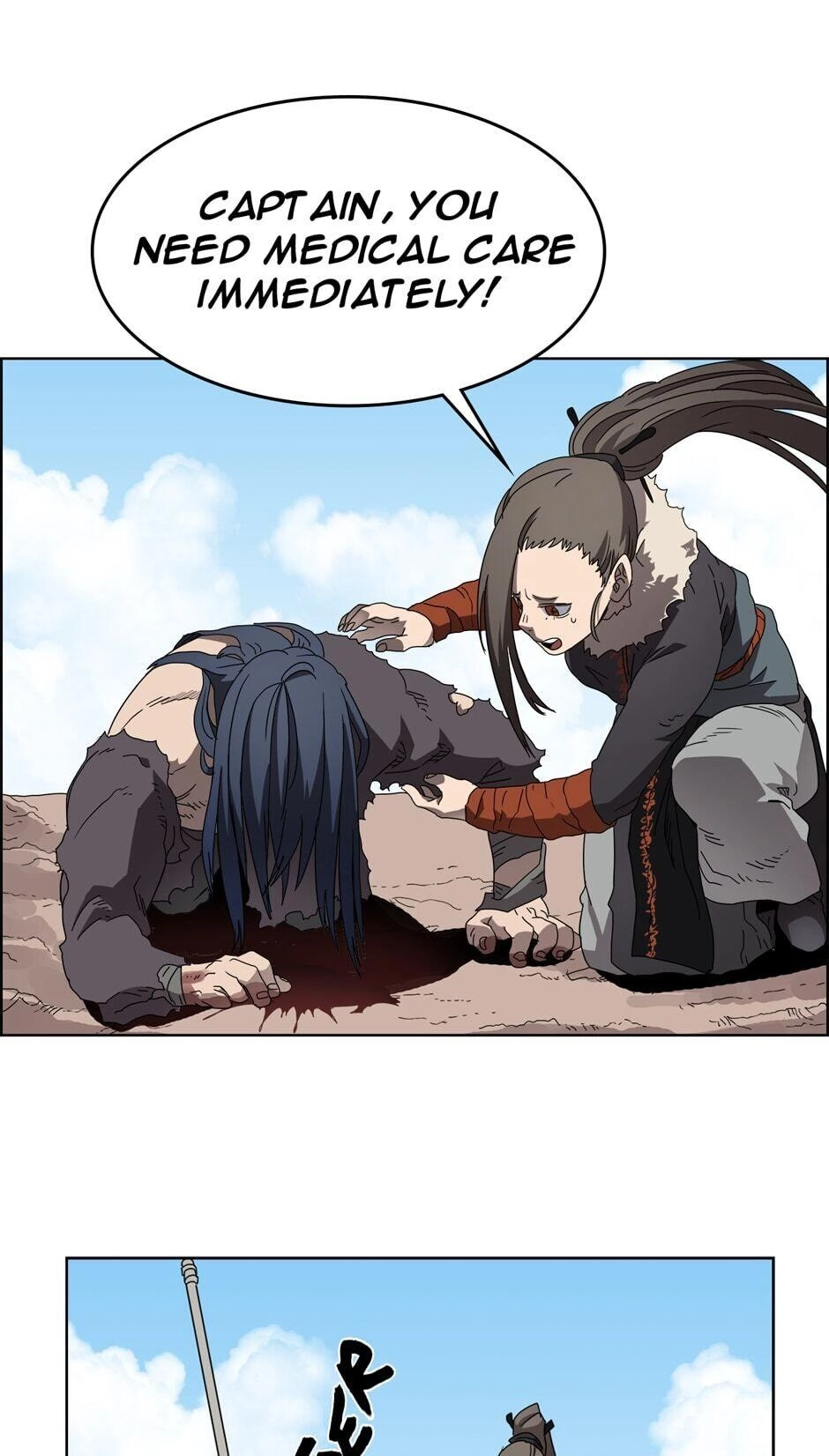 Heavenly Demon Reborn! Chapter 64 Page 20