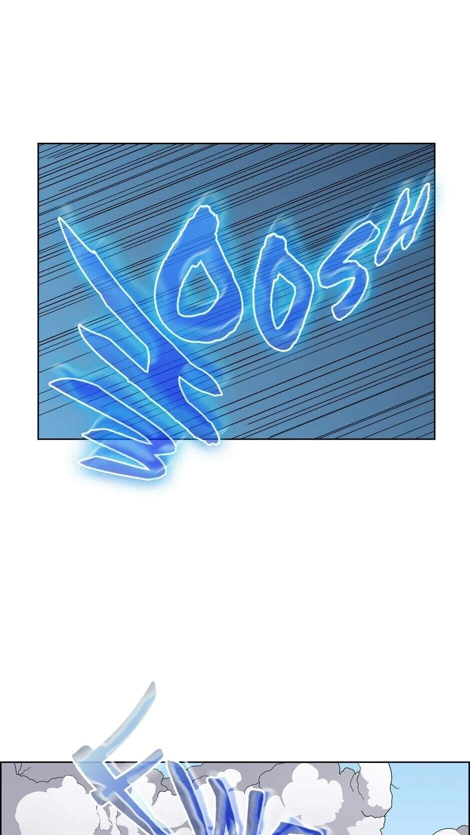 Heavenly Demon Reborn! Chapter 64 Page 6