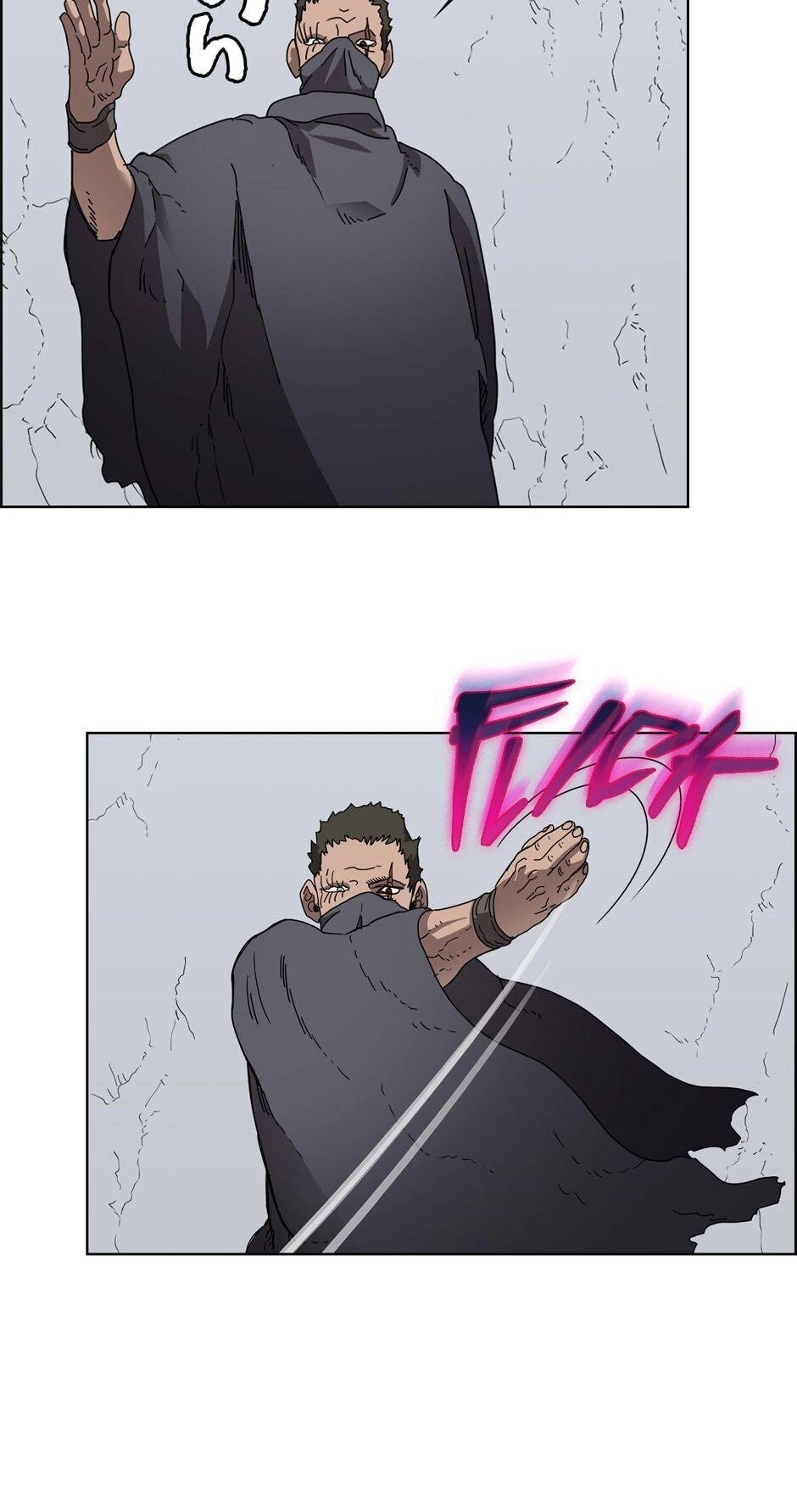 Heavenly Demon Reborn! Chapter 64 Page 5