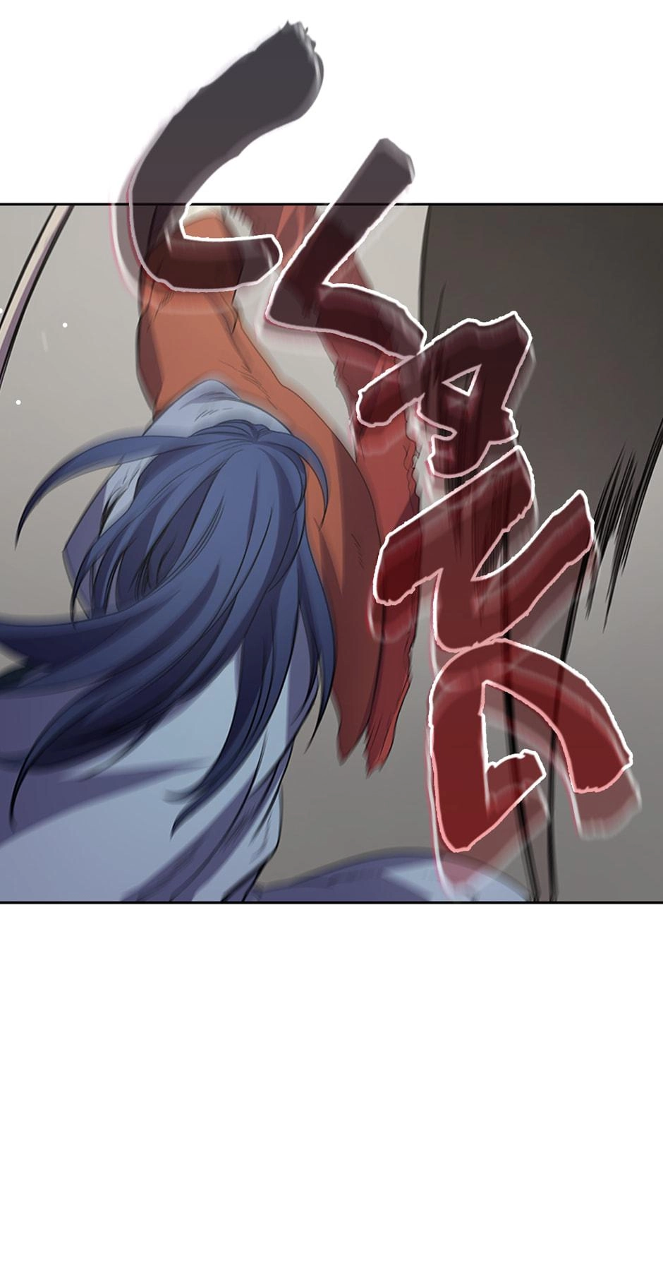 Heavenly Demon Reborn! Chapter 103 Page 41
