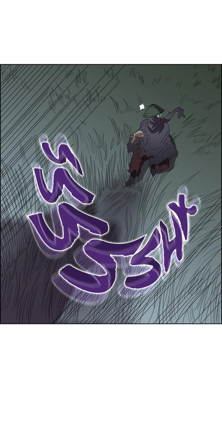 Heavenly Demon Reborn! Chapter 74 Page 61