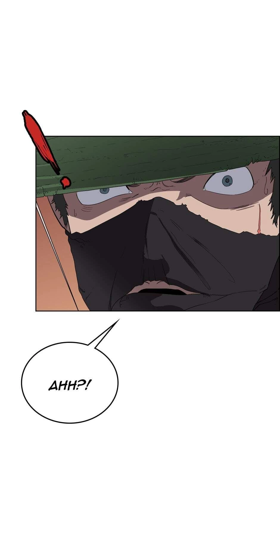 Heavenly Demon Reborn! Chapter 74 Page 60