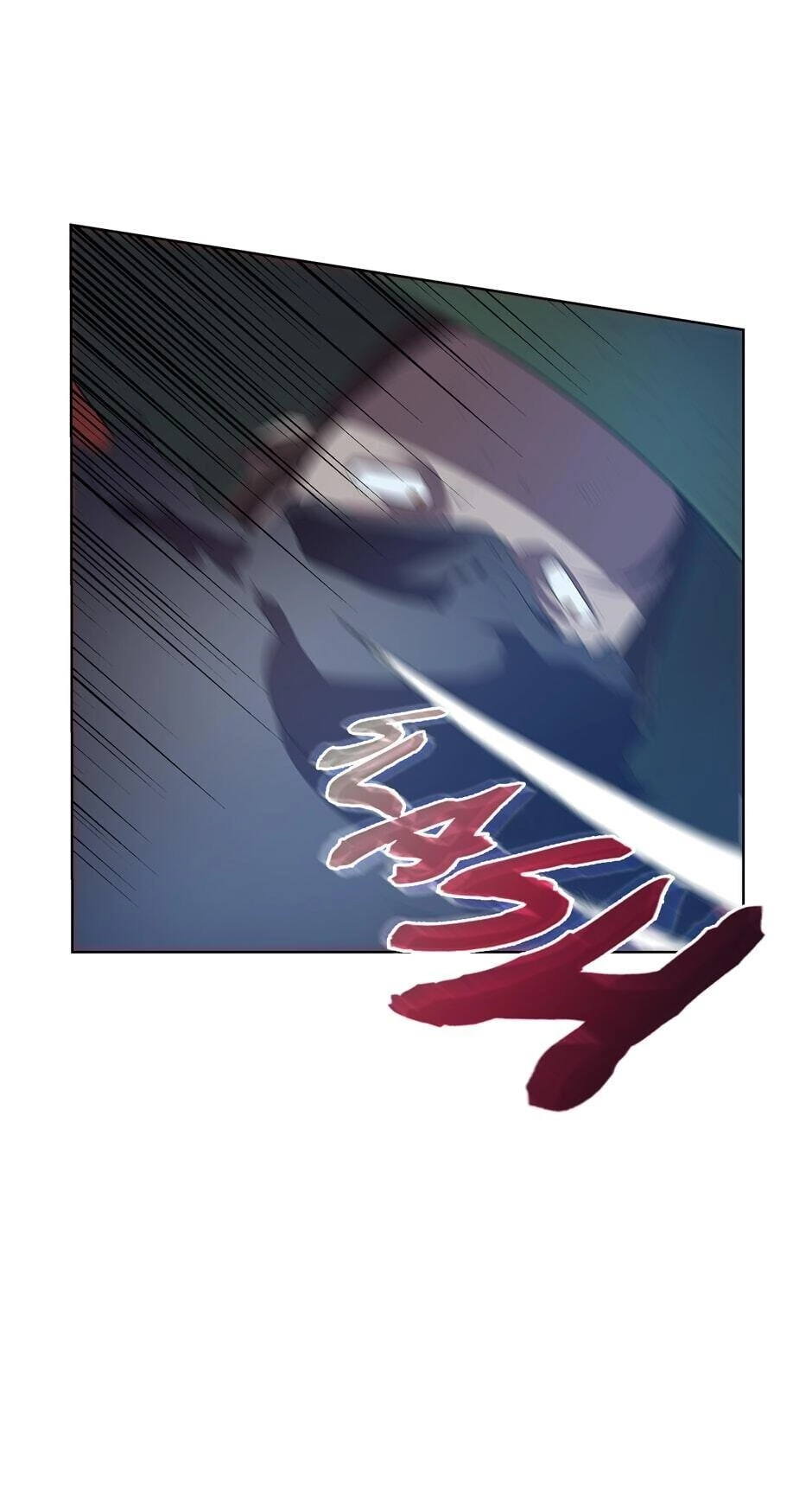 Heavenly Demon Reborn! Chapter 75 Page 31