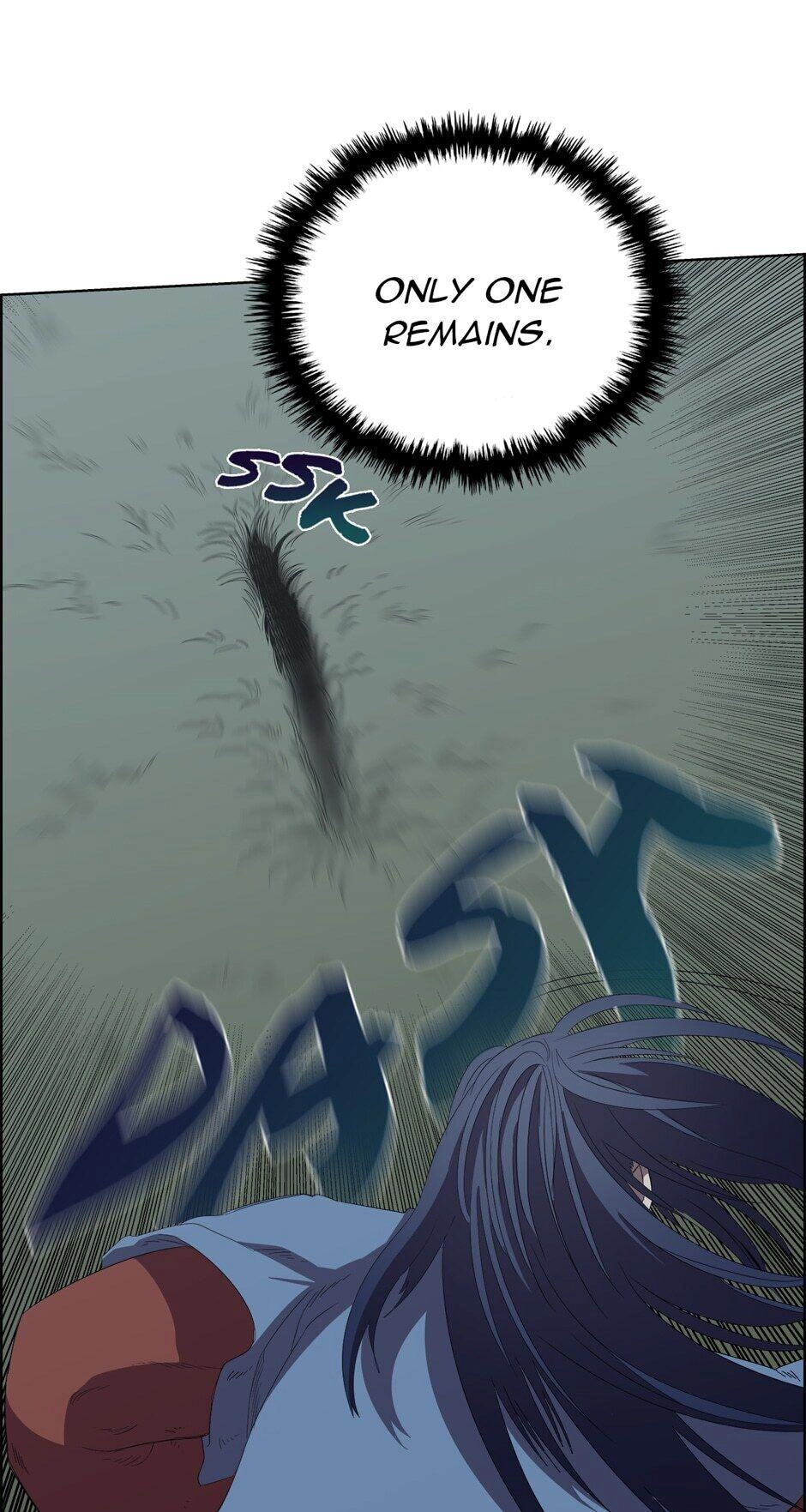 Heavenly Demon Reborn! Chapter 75 Page 33
