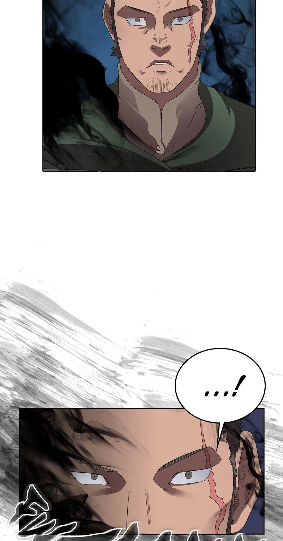 Heavenly Demon Reborn! Chapter 75 Page 67