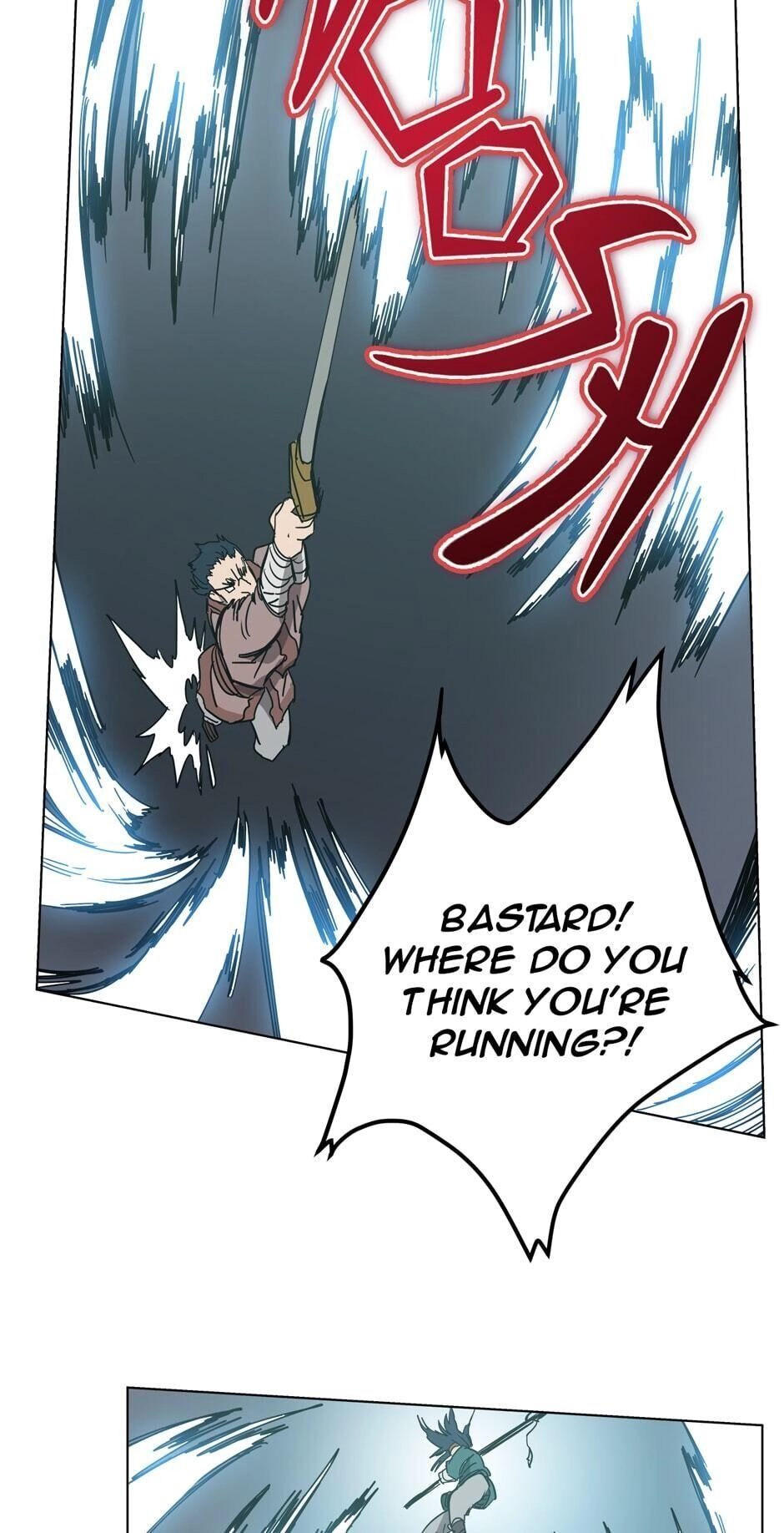 Heavenly Demon Reborn! Chapter 20 Page 46