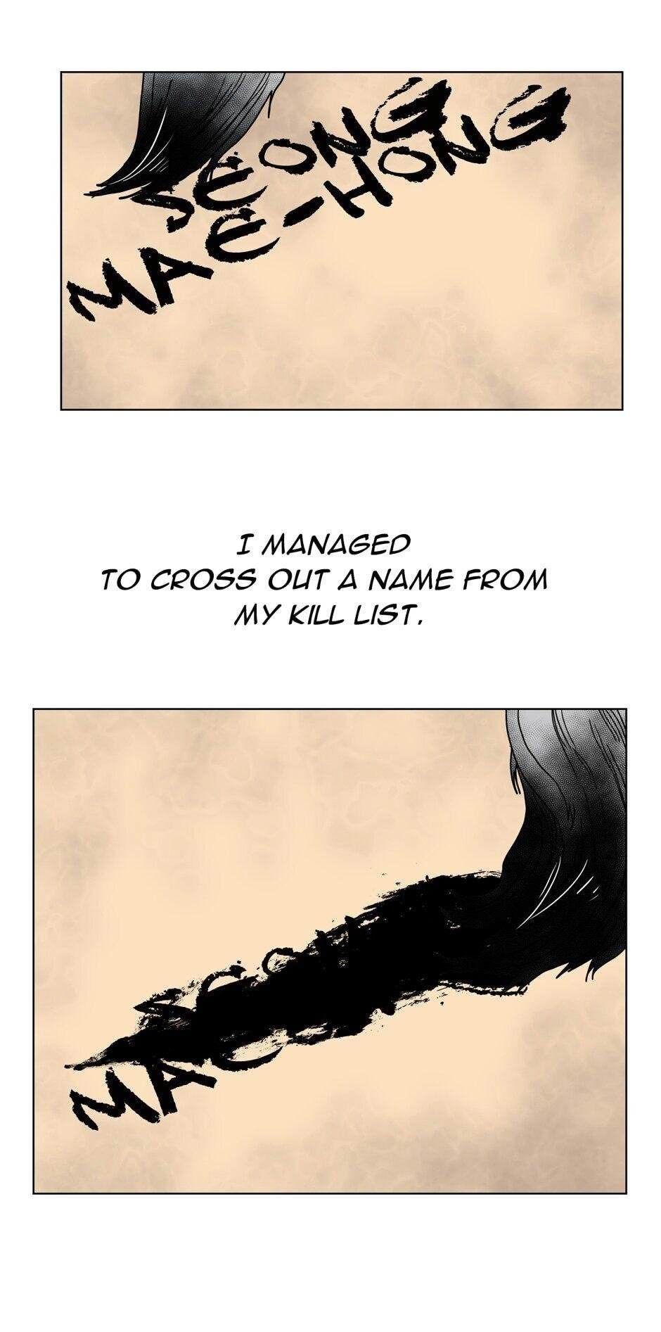 Heavenly Demon Reborn! Chapter 22 Page 36