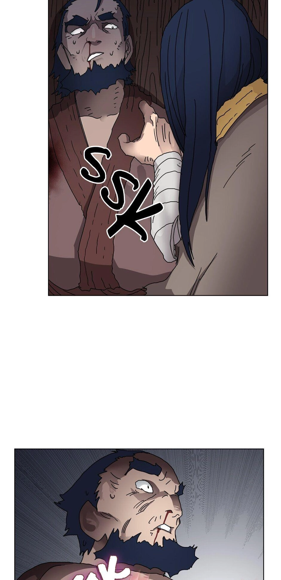 Heavenly Demon Reborn! Chapter 22 Page 24