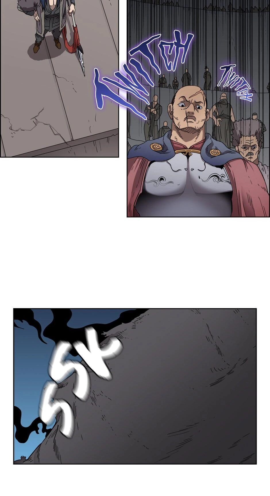 Heavenly Demon Reborn! Chapter 62 Page 7