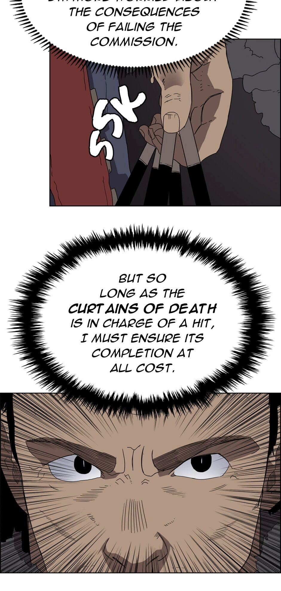 Heavenly Demon Reborn! Chapter 62 Page 22