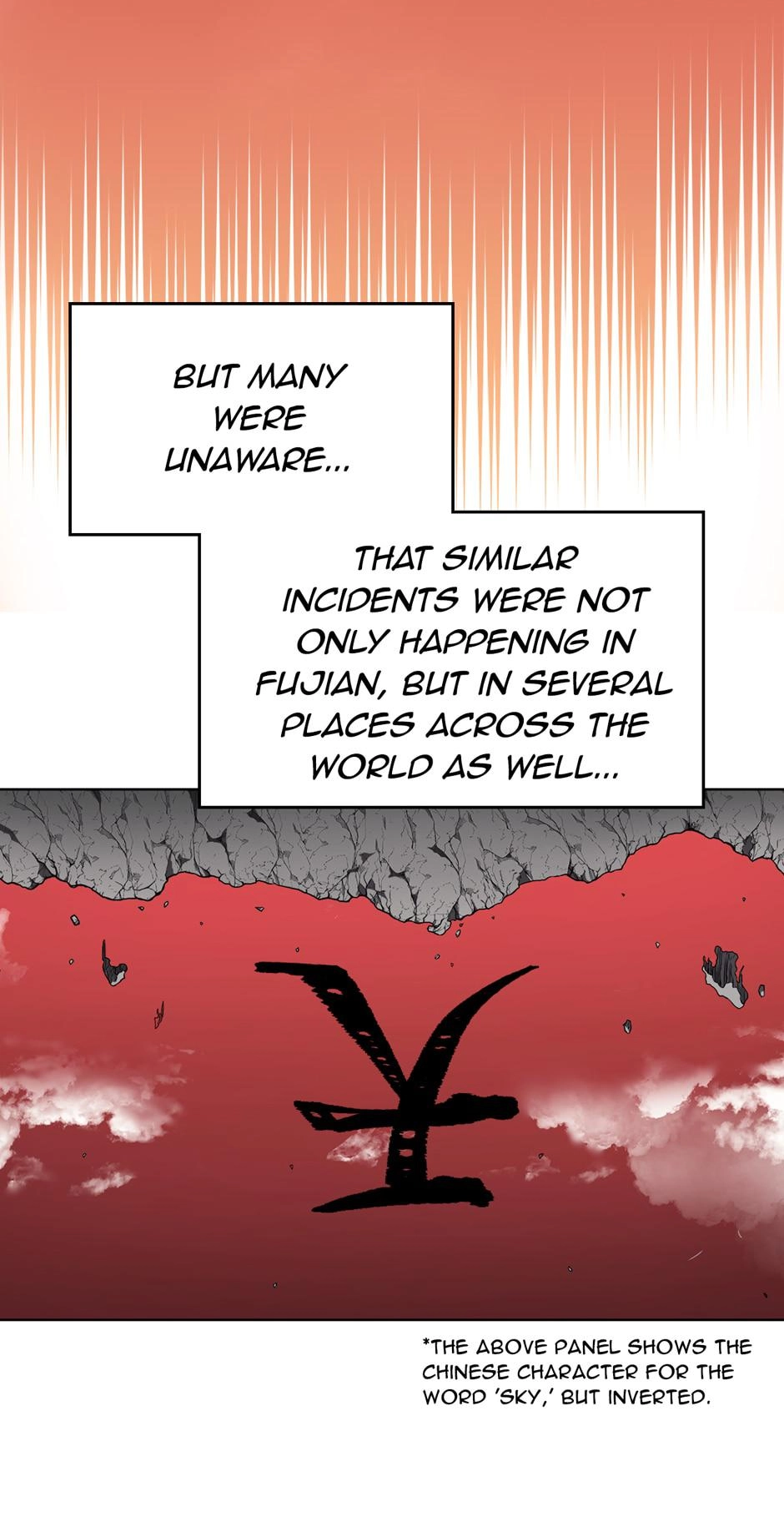 Heavenly Demon Reborn! Chapter 129 Page 12