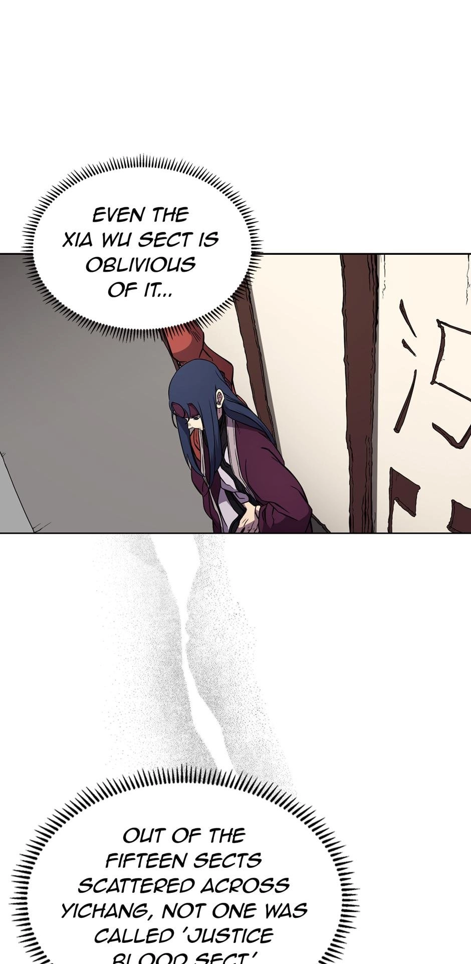 Heavenly Demon Reborn! Chapter 129 Page 17