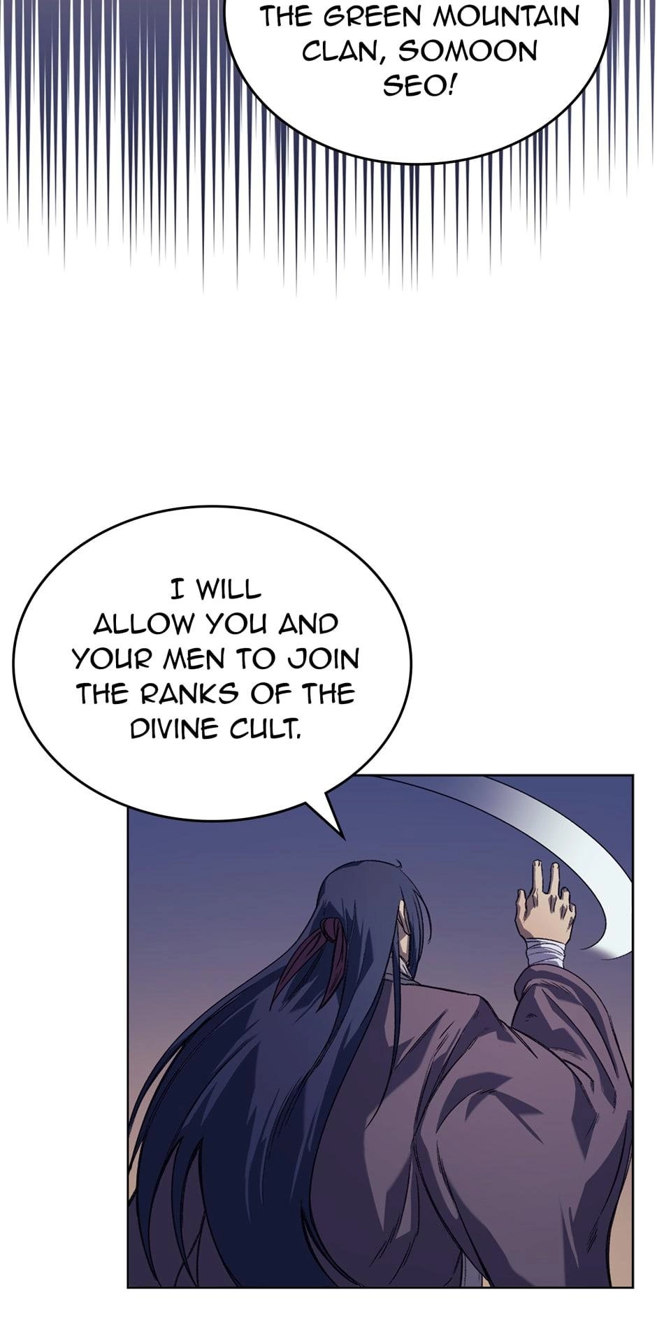 Heavenly Demon Reborn! Chapter 164 Page 22