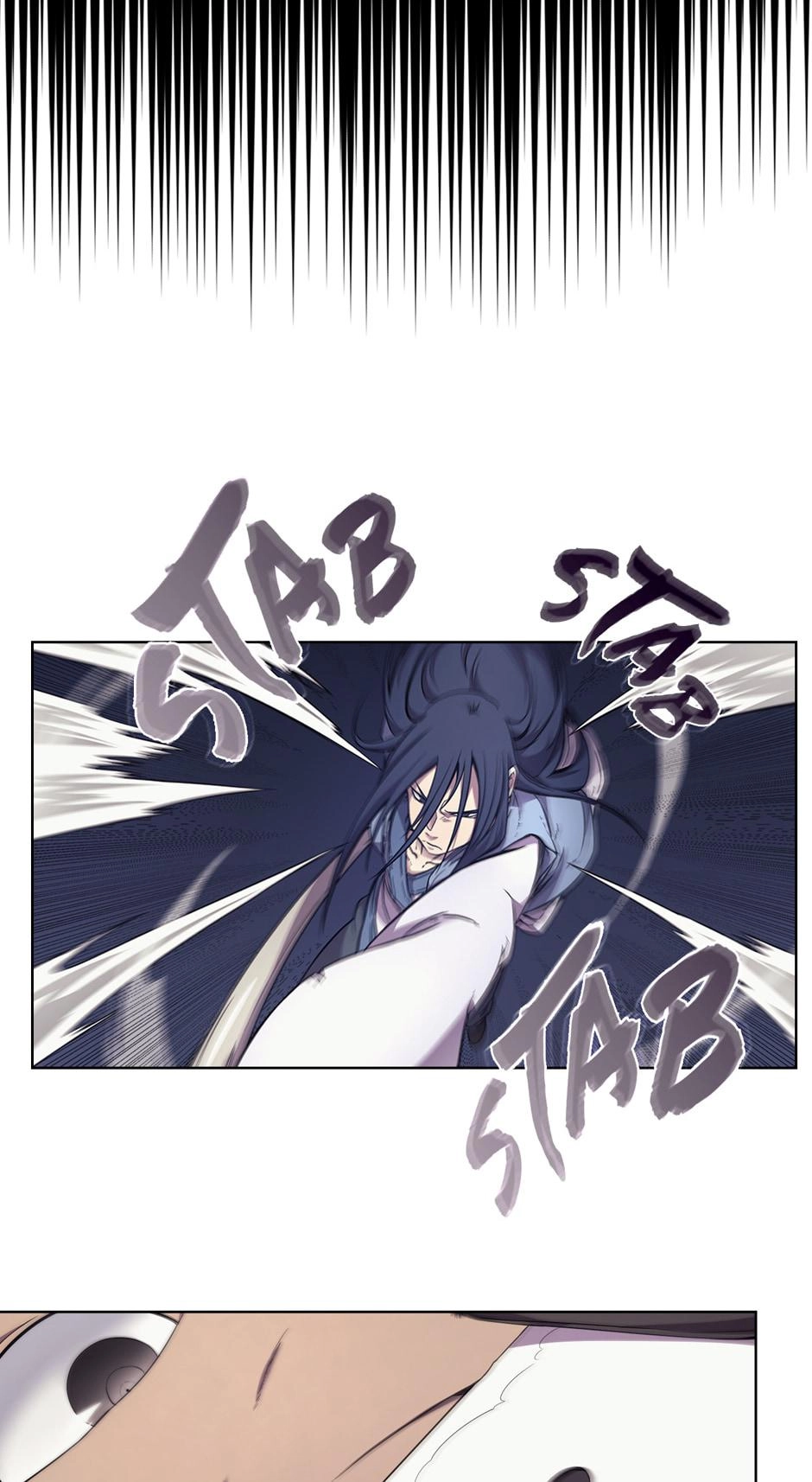 Heavenly Demon Reborn! Chapter 122 Page 50
