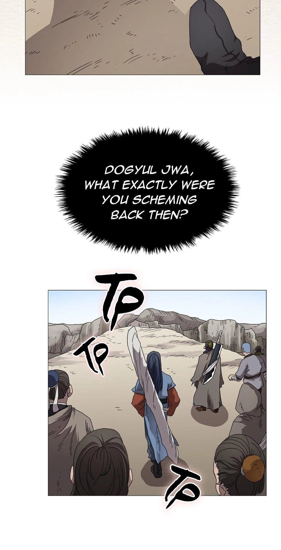 Heavenly Demon Reborn! Chapter 44 Page 45