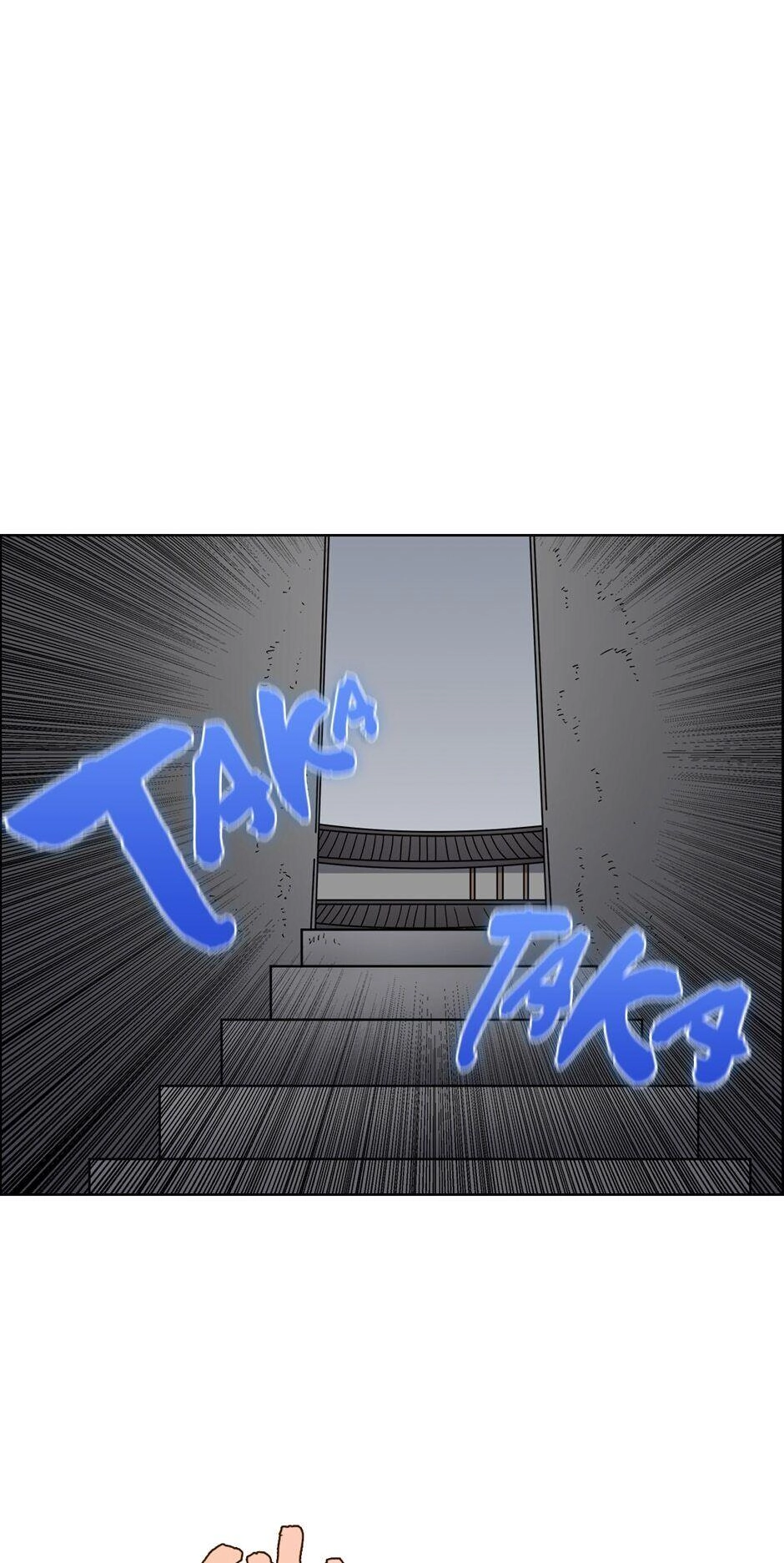 Heavenly Demon Reborn! Chapter 48 Page 25