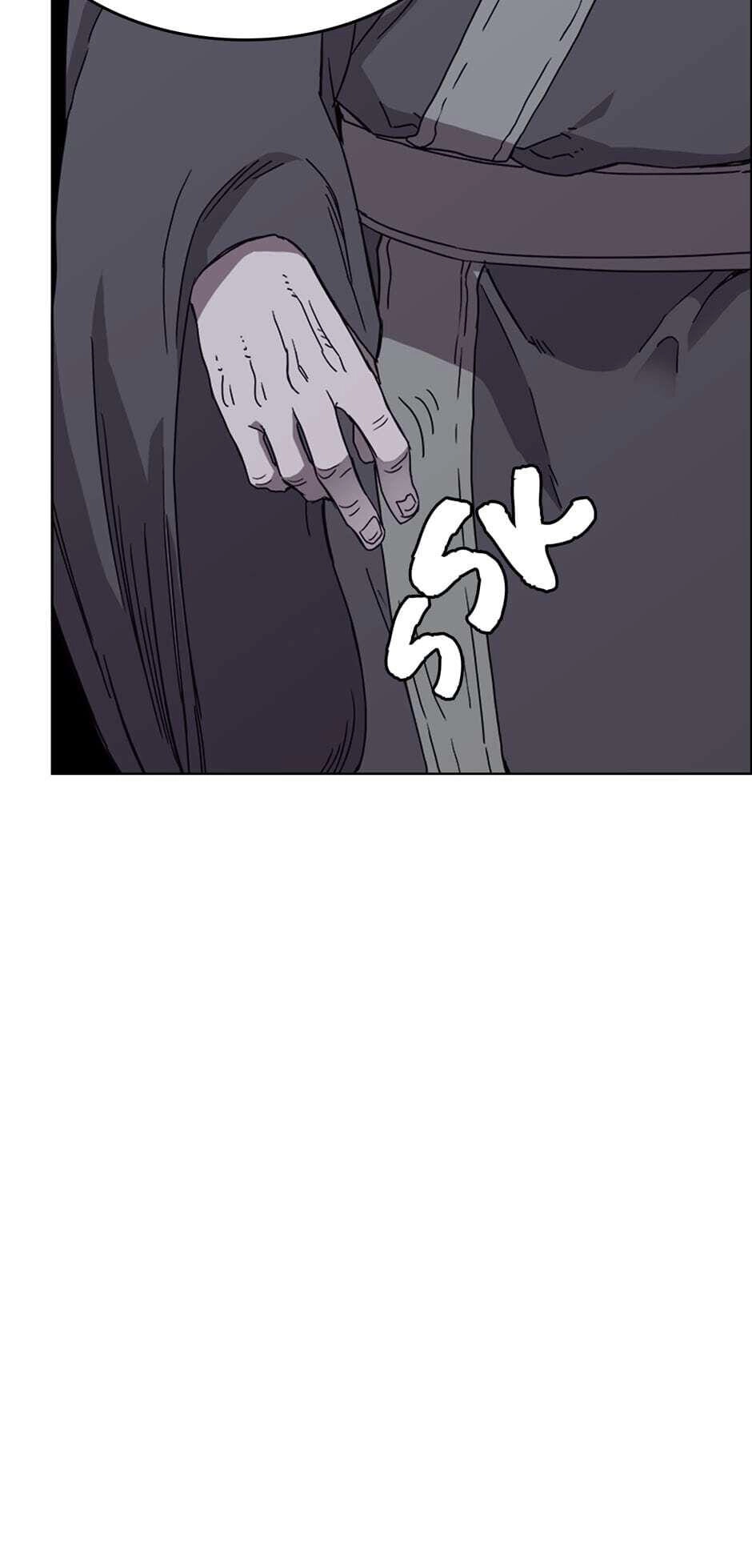 Heavenly Demon Reborn! Chapter 68 Page 58
