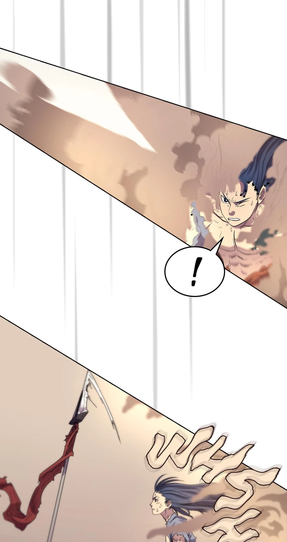 Heavenly Demon Reborn! Chapter 95 Page 11