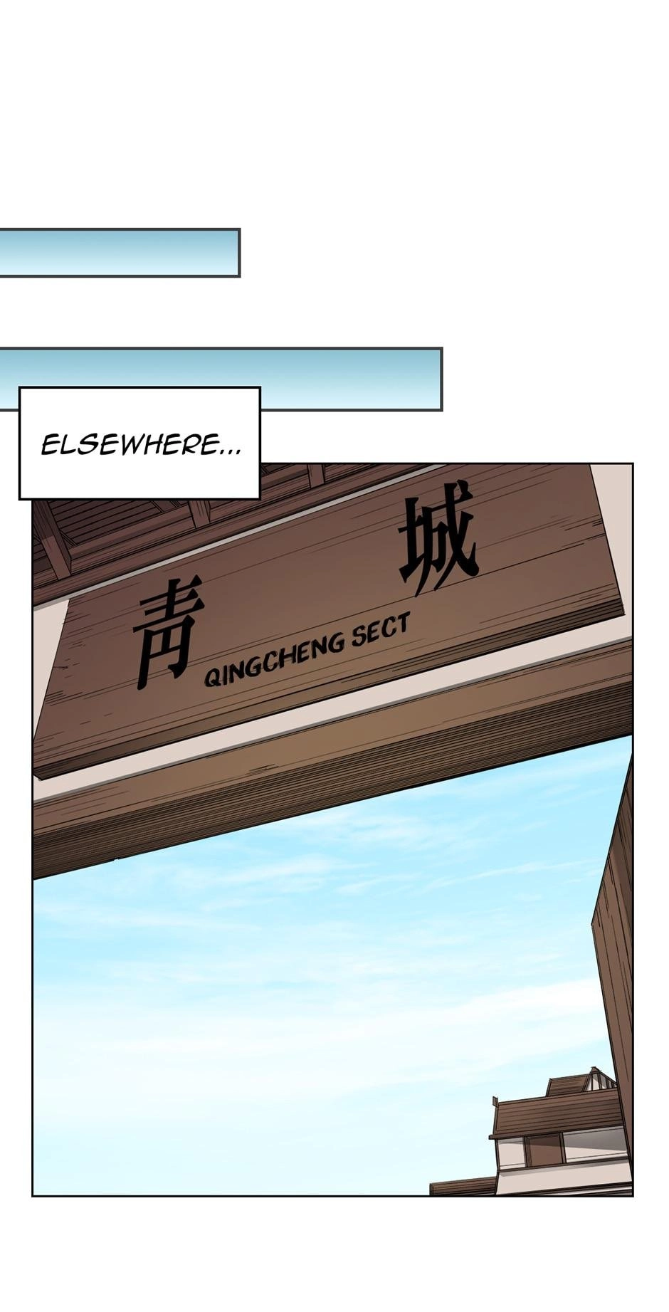 Heavenly Demon Reborn! Chapter 95 Page 45