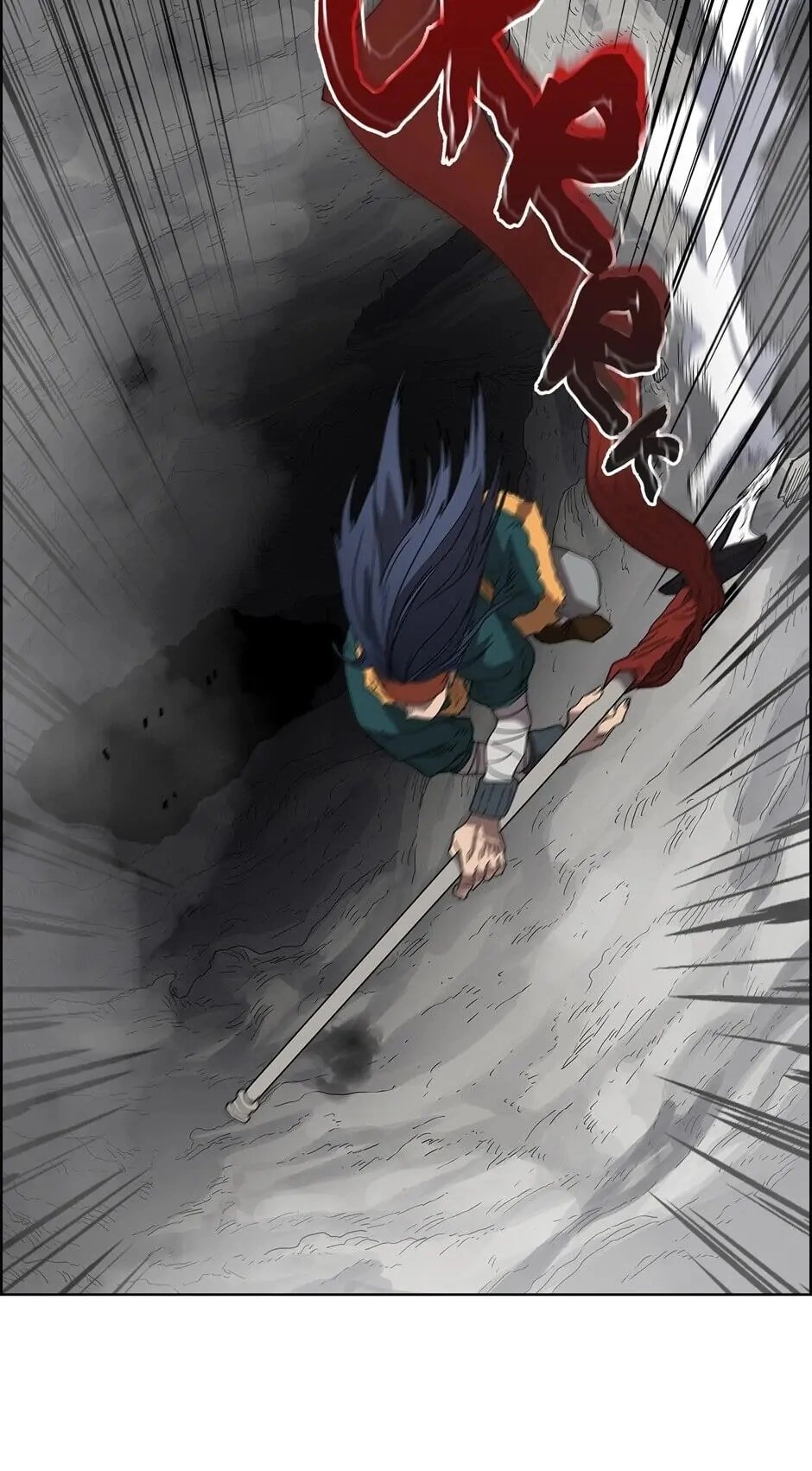 Heavenly Demon Reborn! Chapter 56 – Valley of a Thousand Spirits Page 25