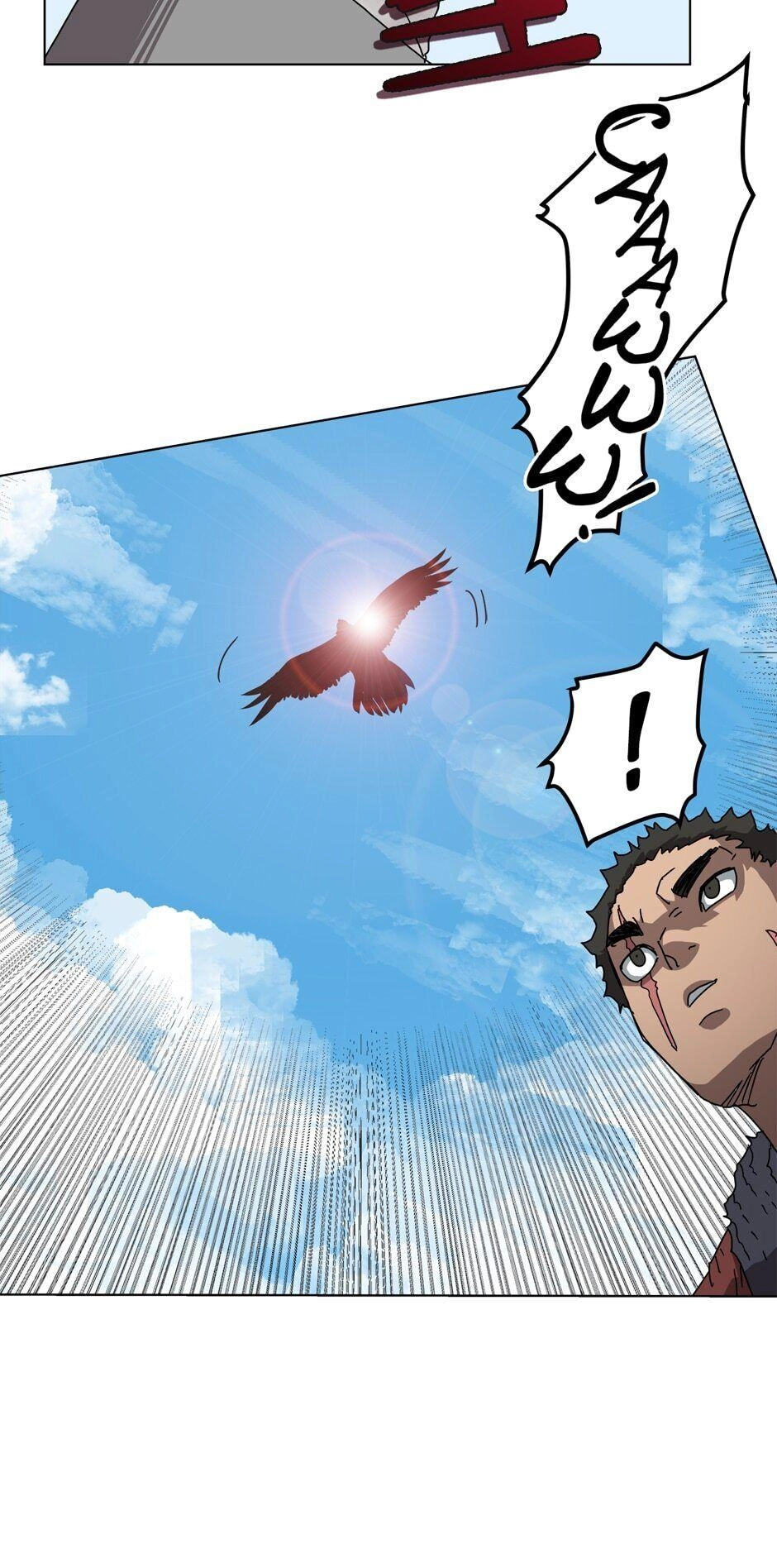 Heavenly Demon Reborn! Chapter 25 Page 13